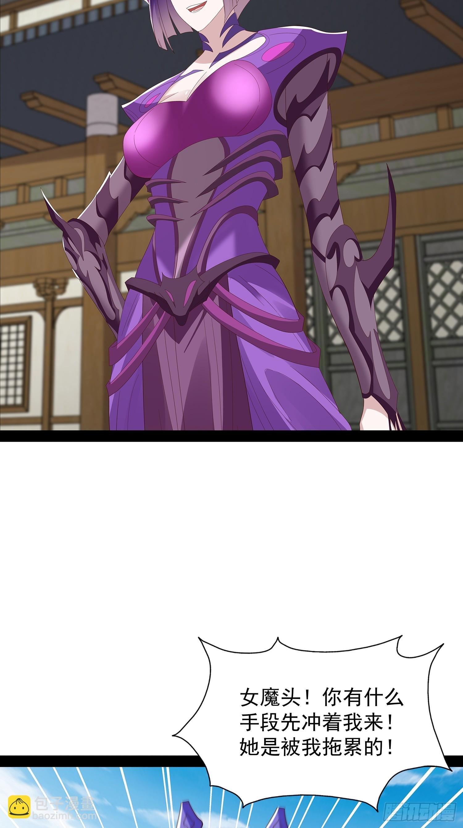 第93话