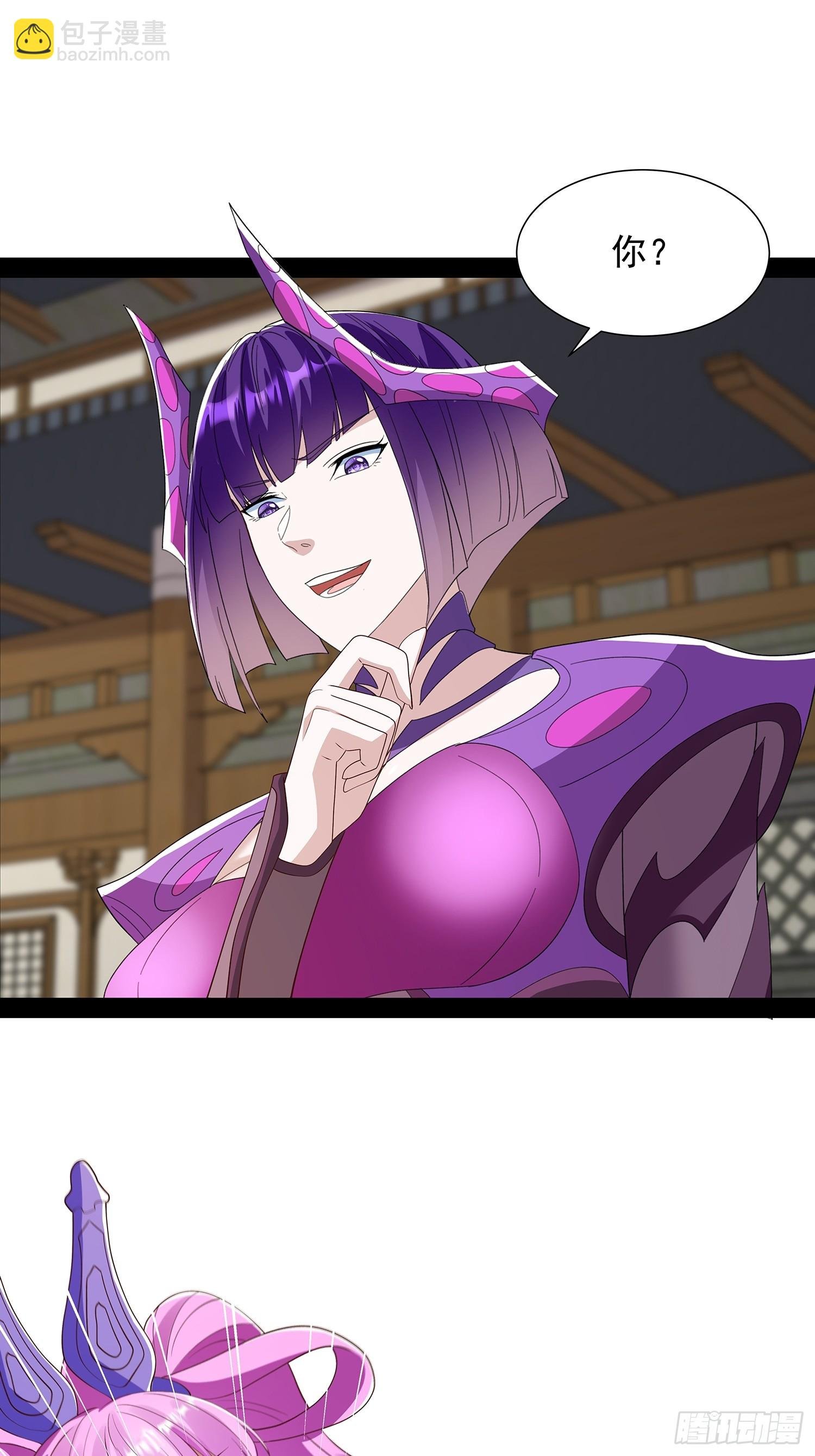 第93话