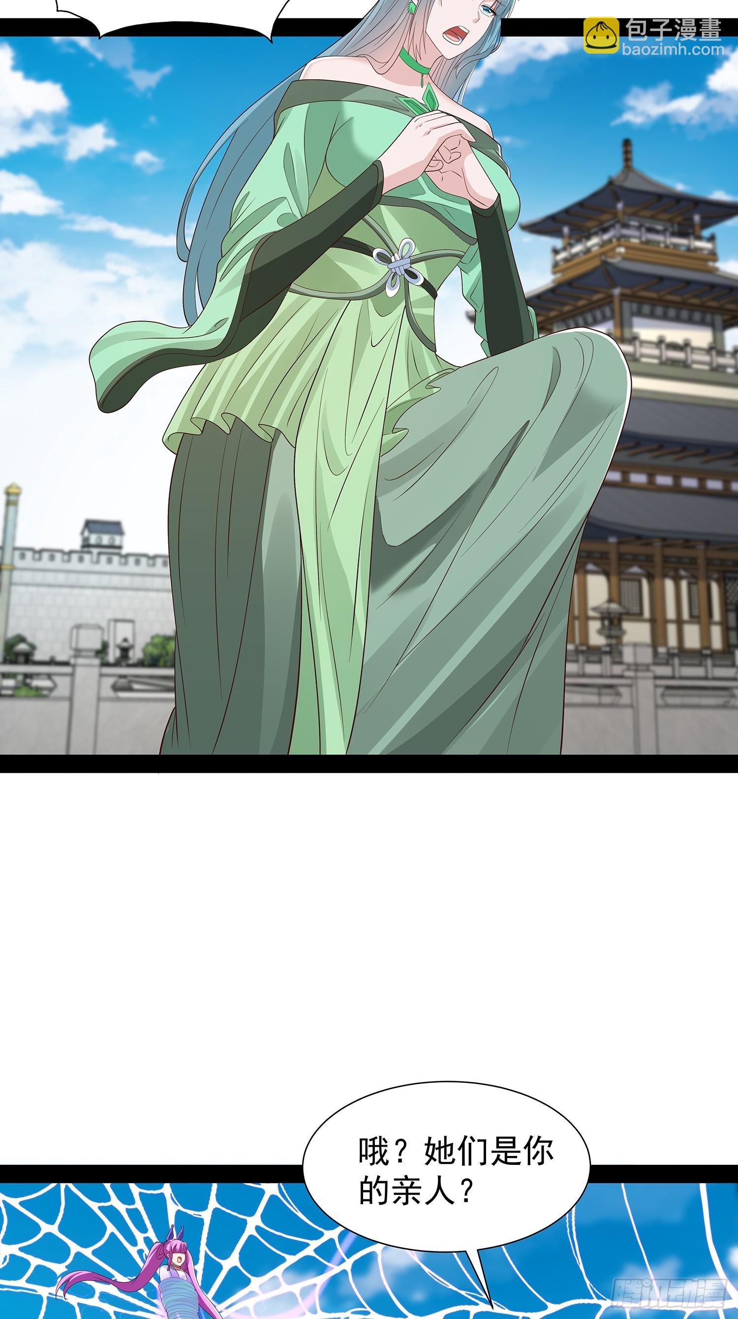 第93话