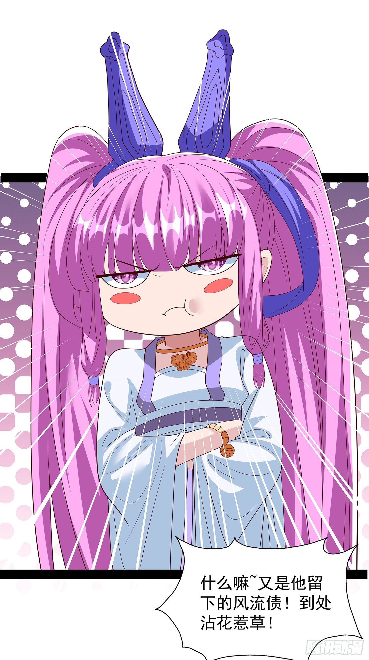 第93话