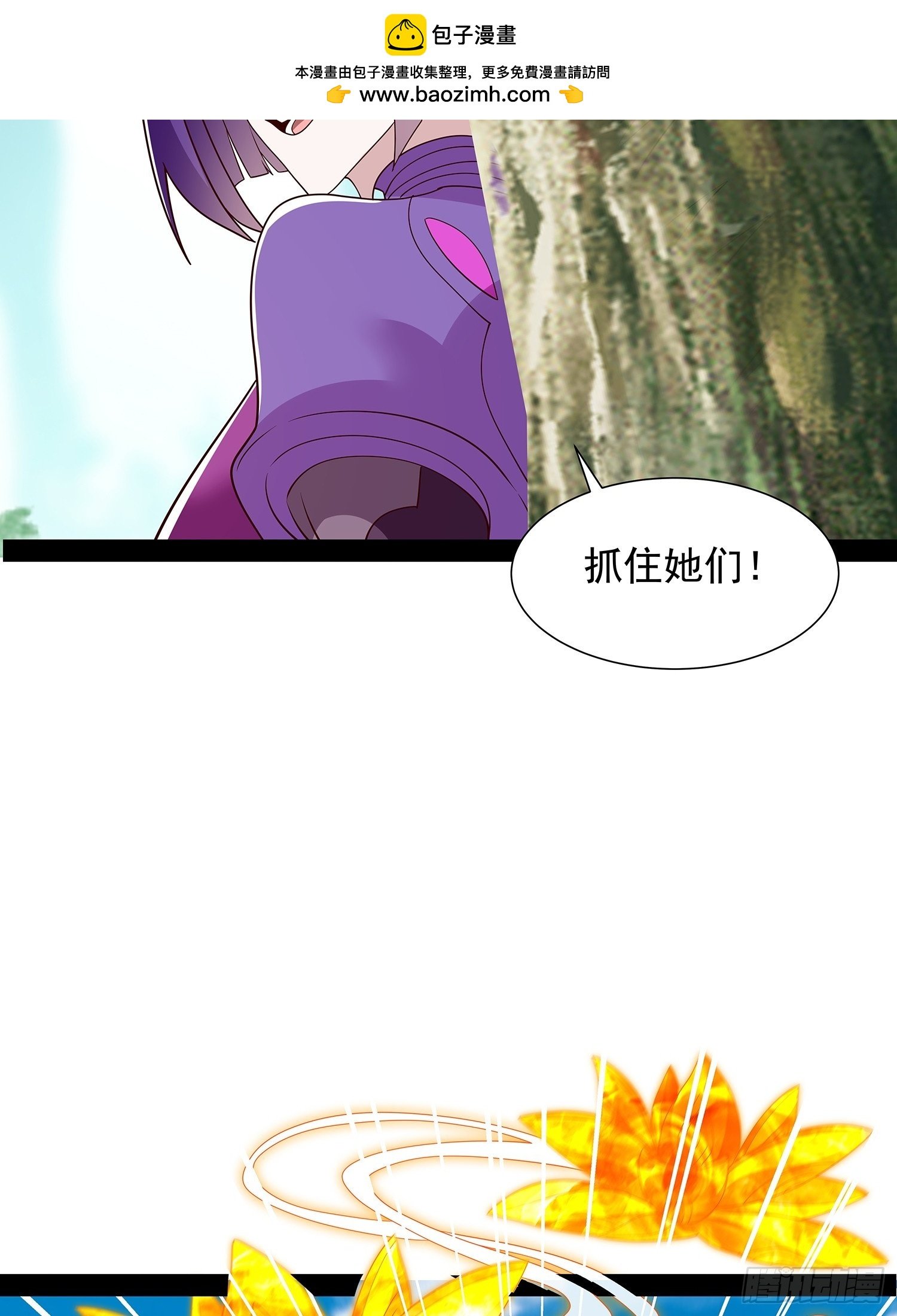 第94话