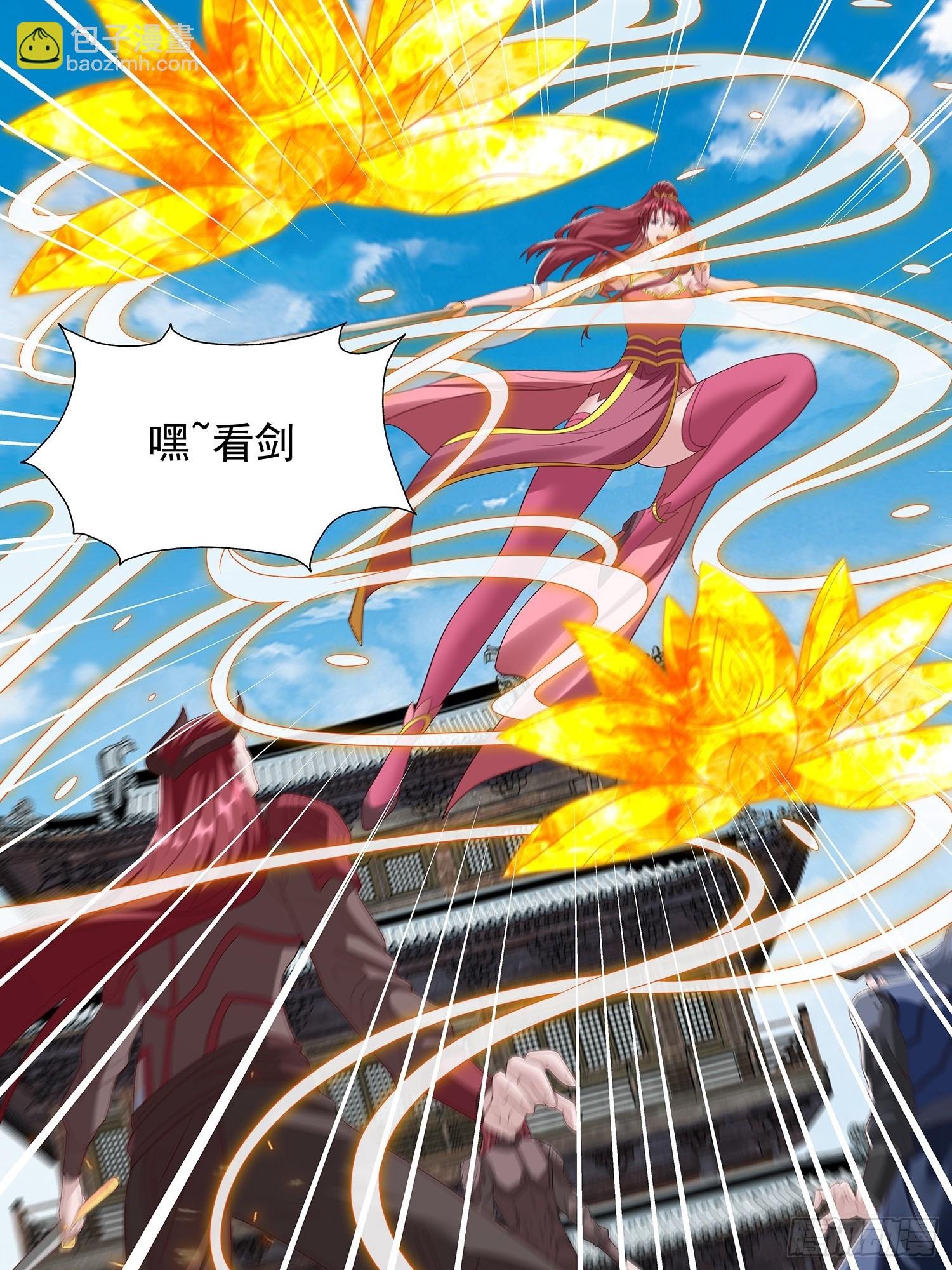 第94话