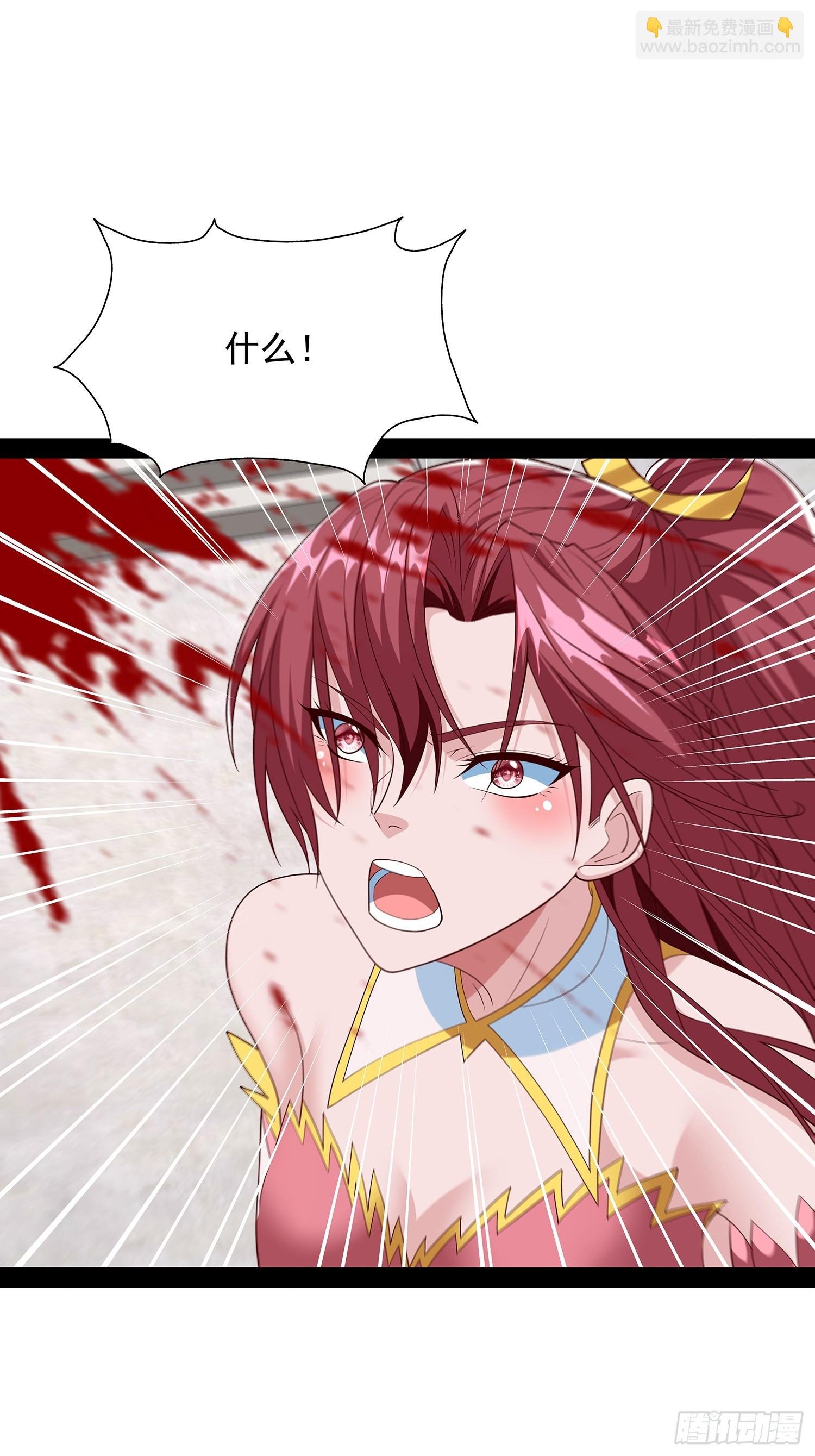 第94话