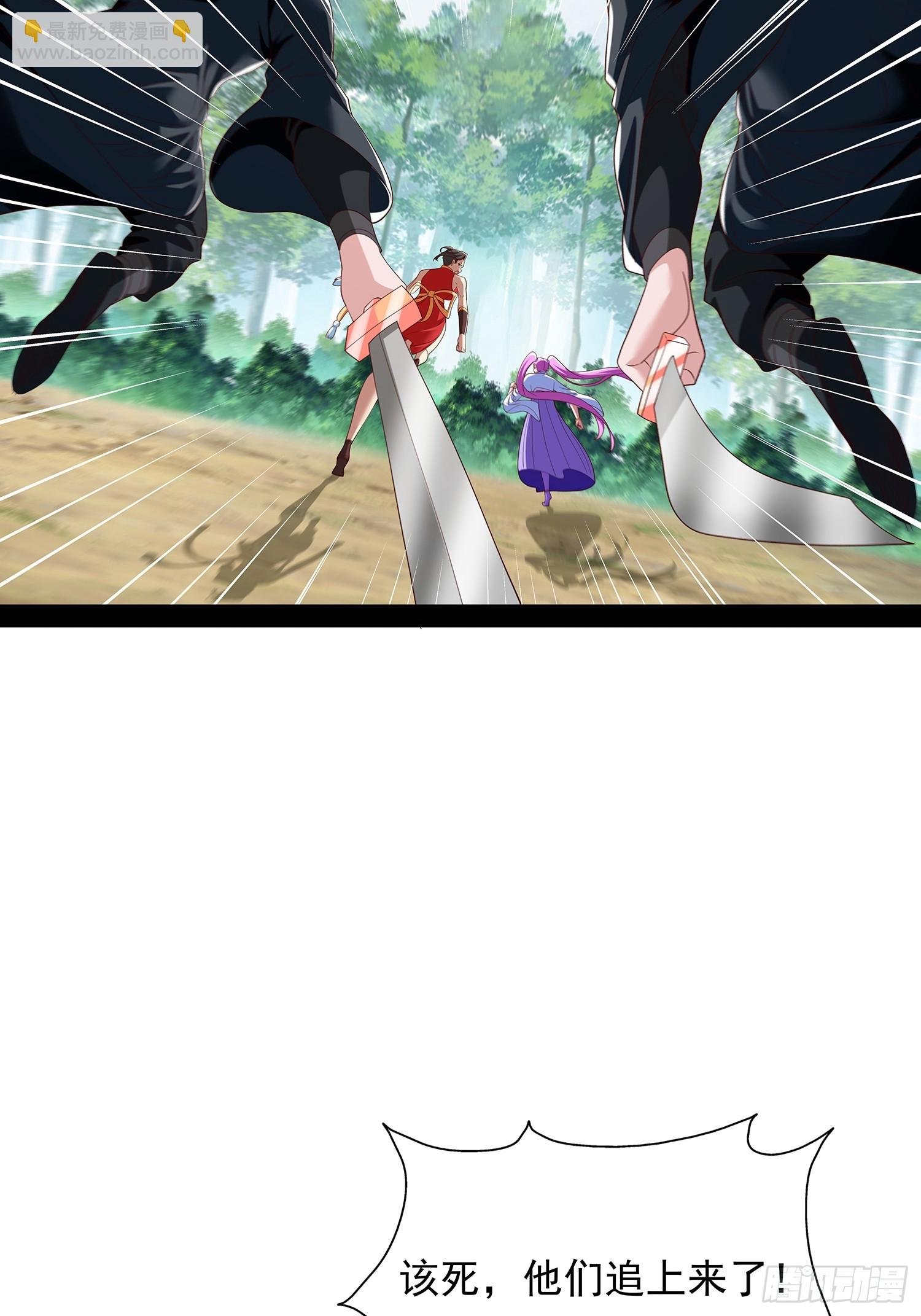 第94话