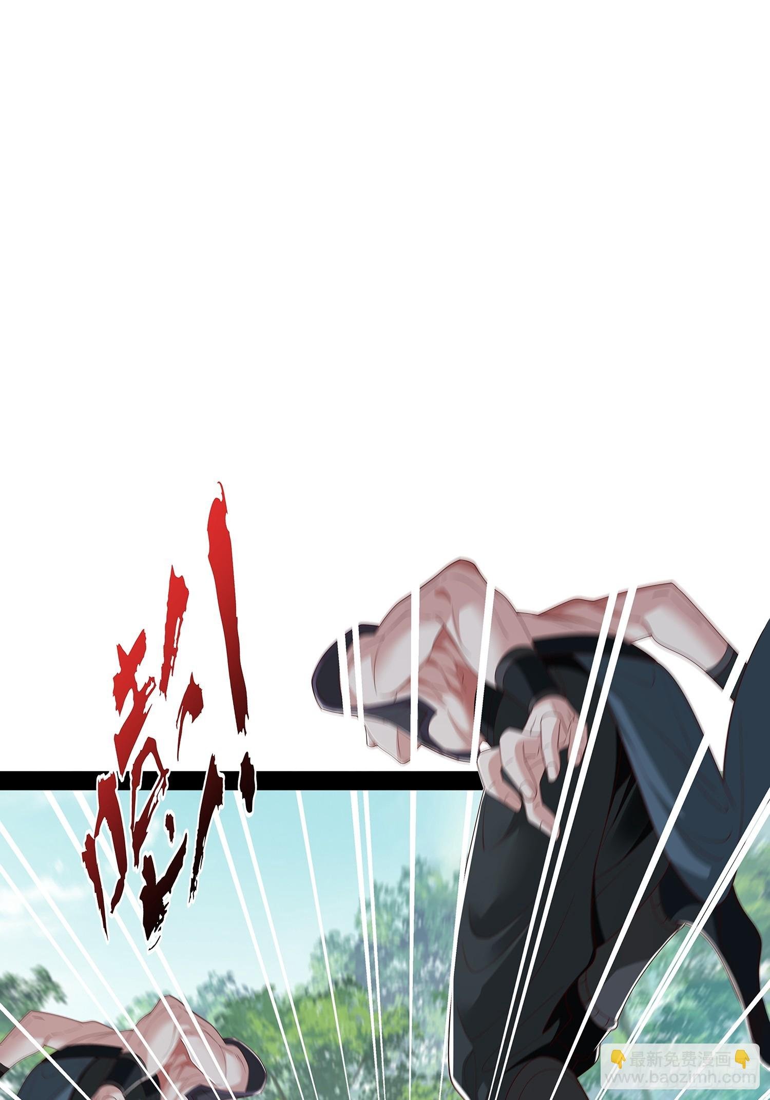 第94话