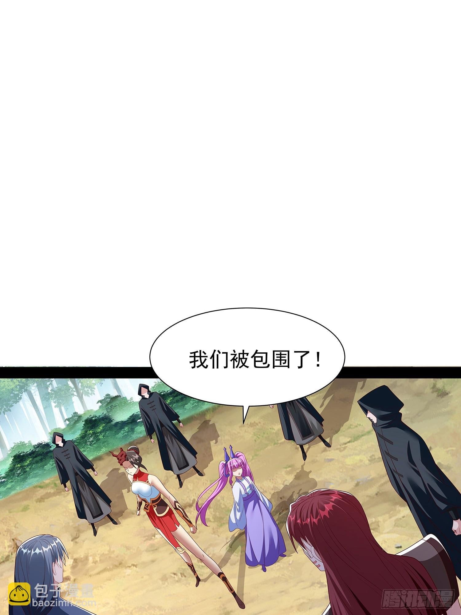 第94话
