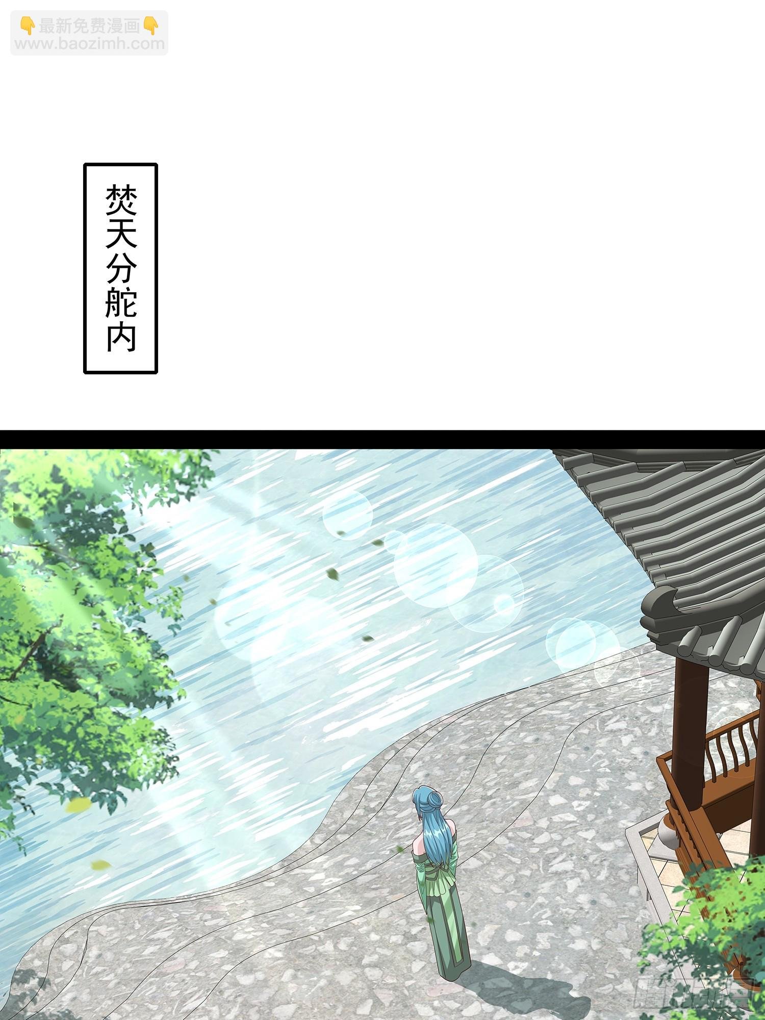 第94话