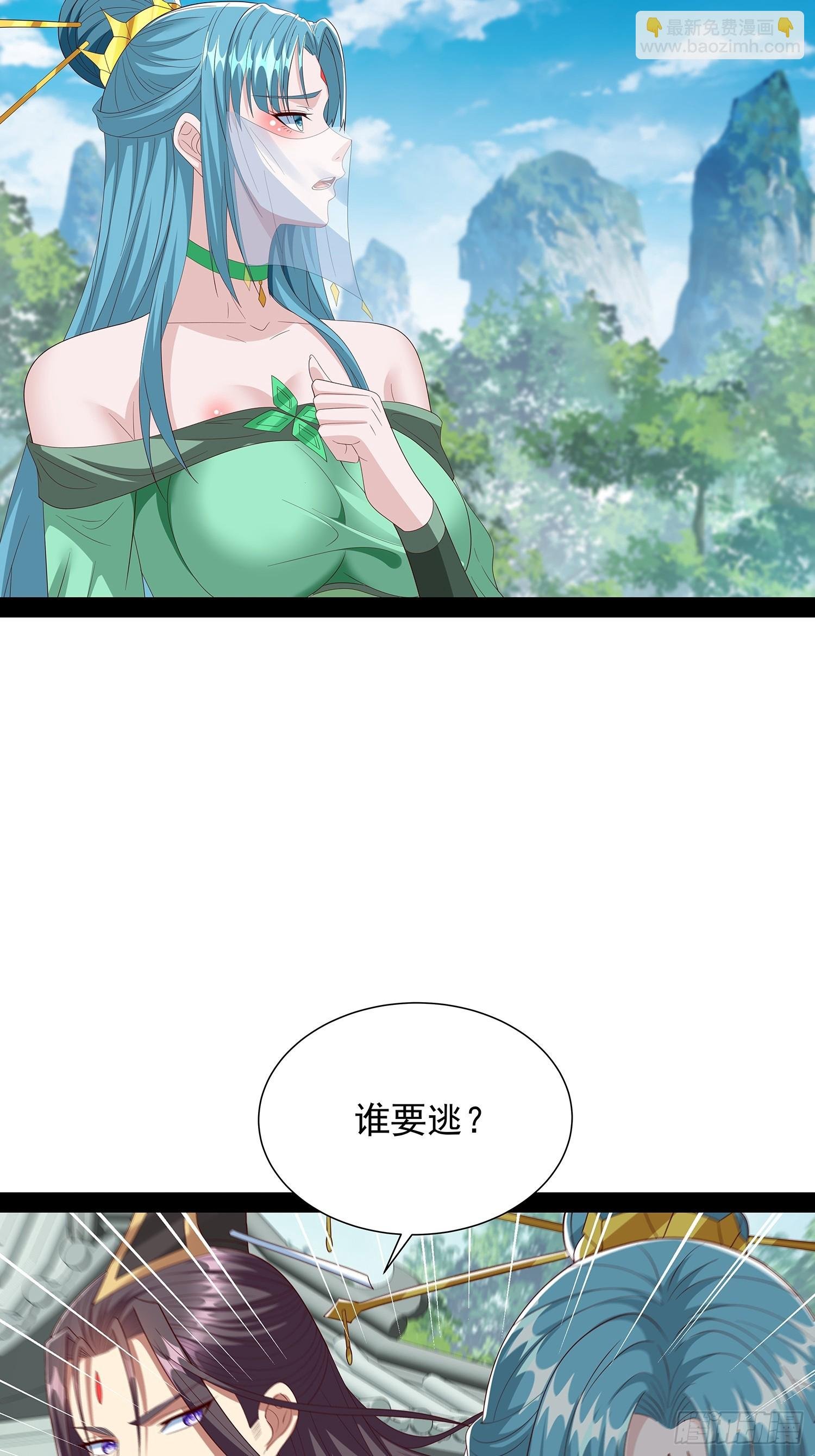 第94话
