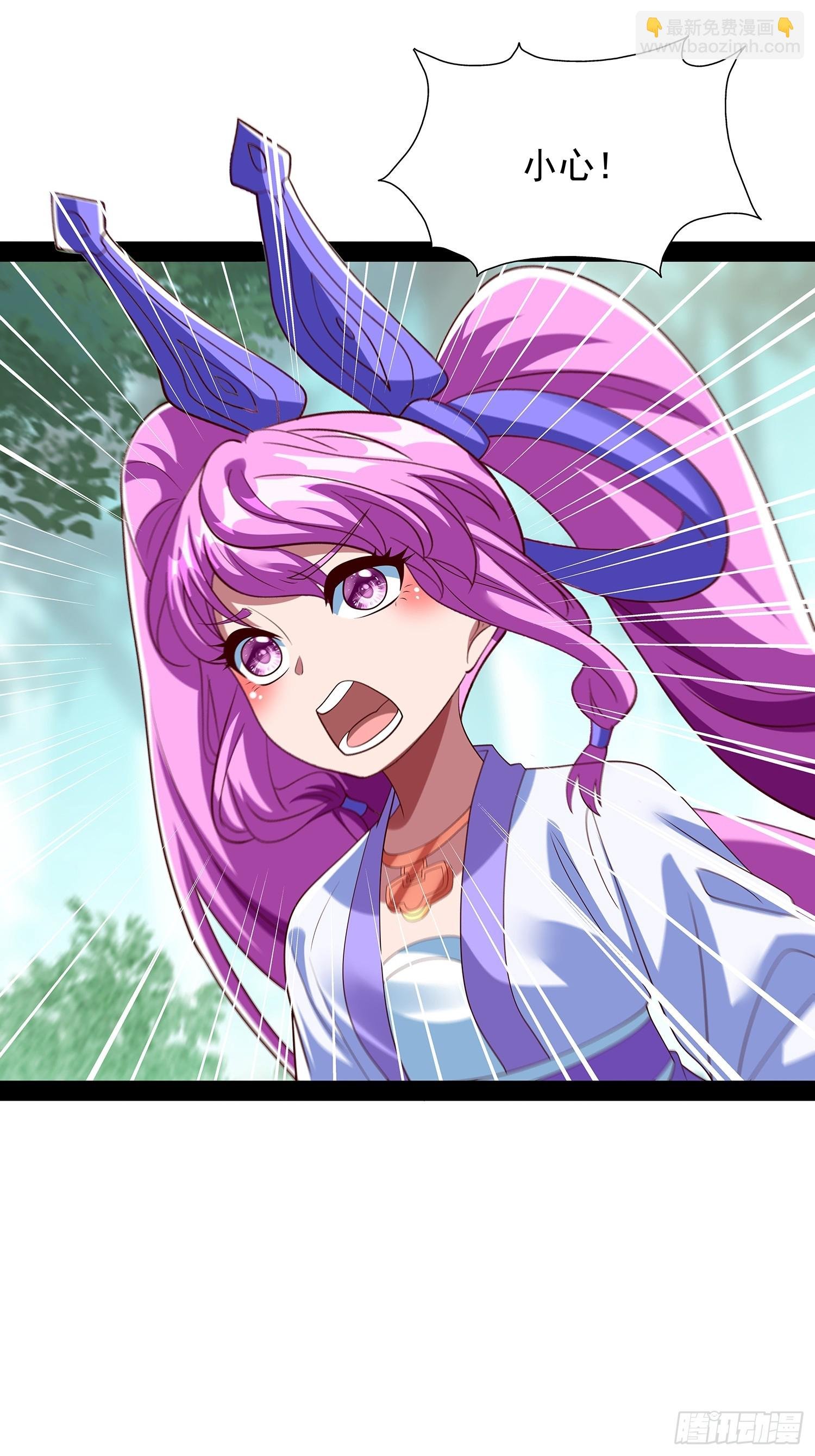 第94话