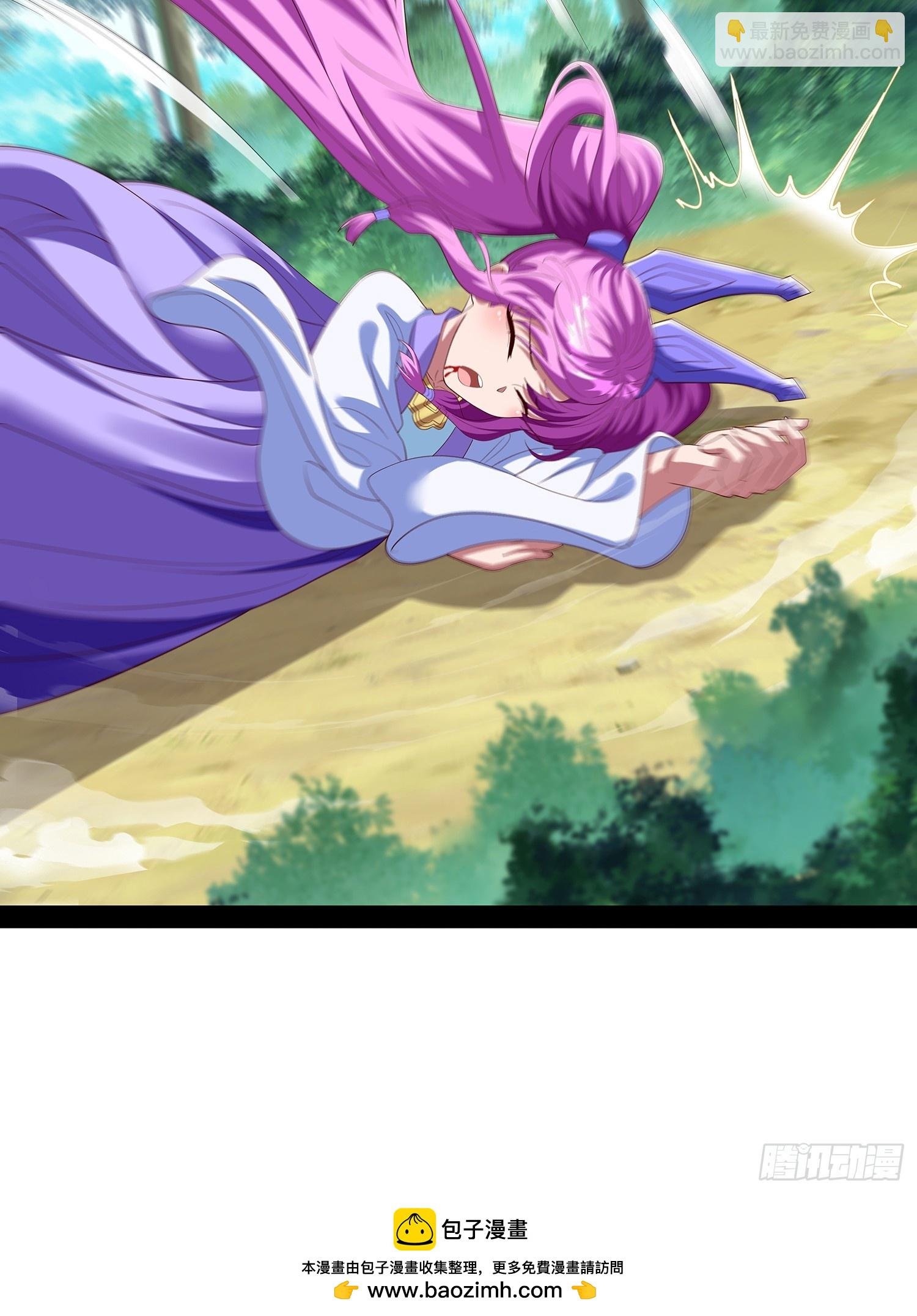 第94话
