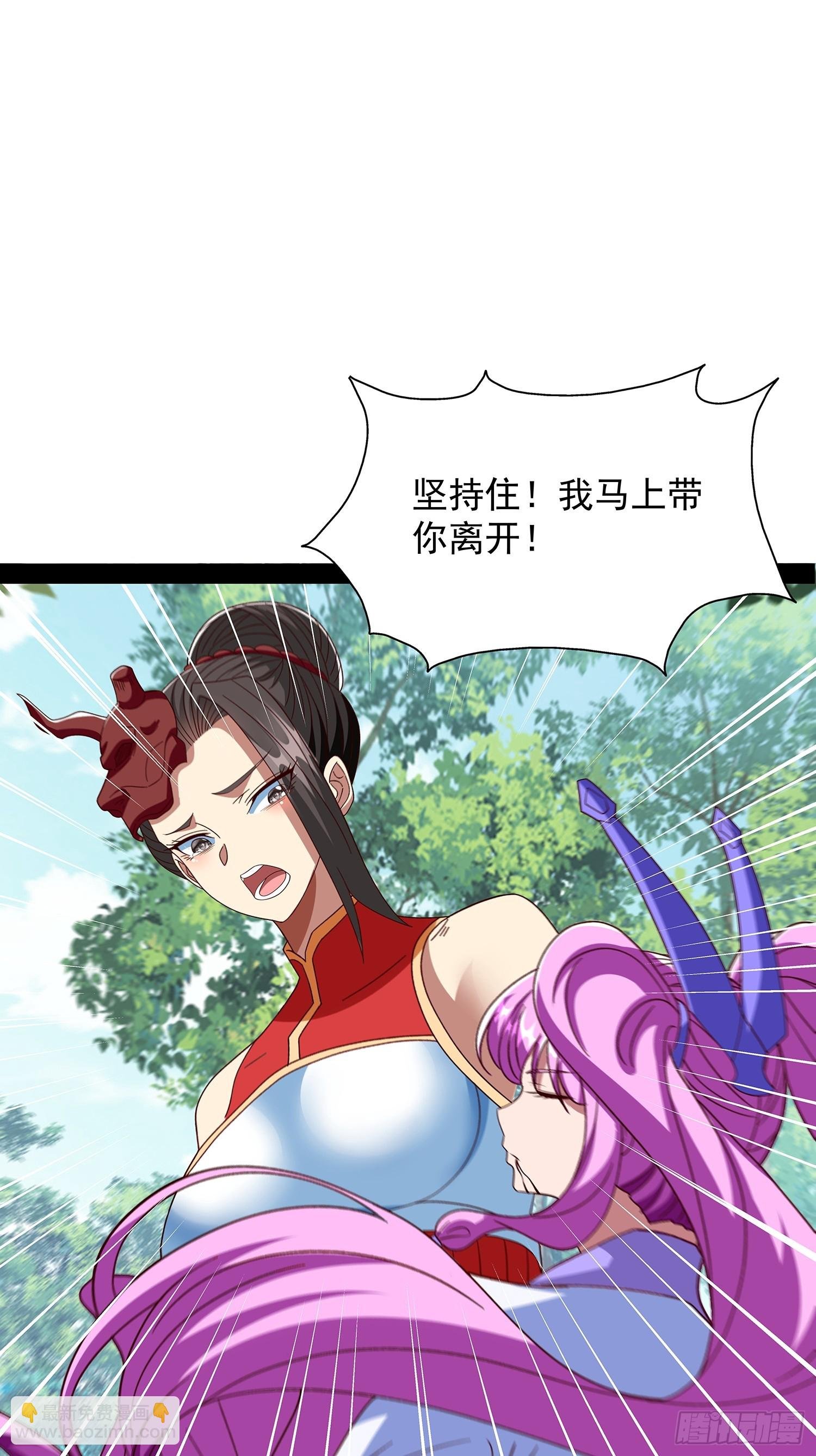 第95话