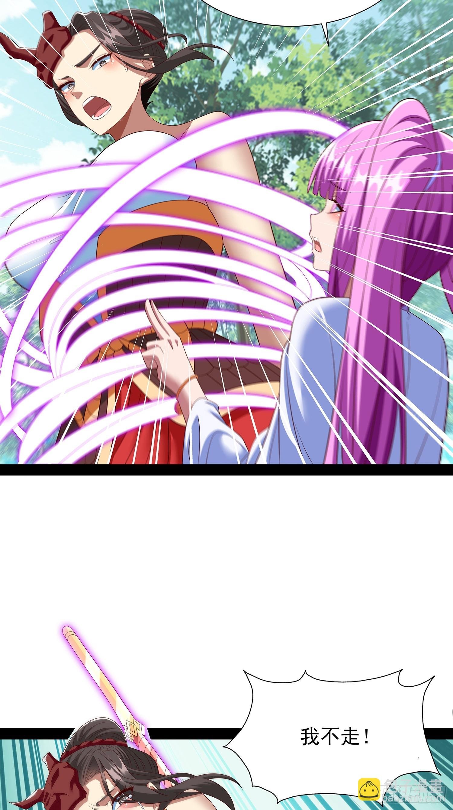 第95话