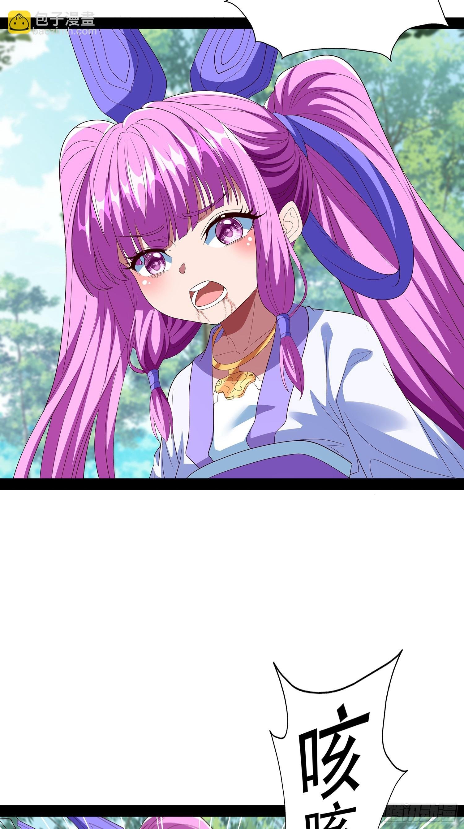第95话