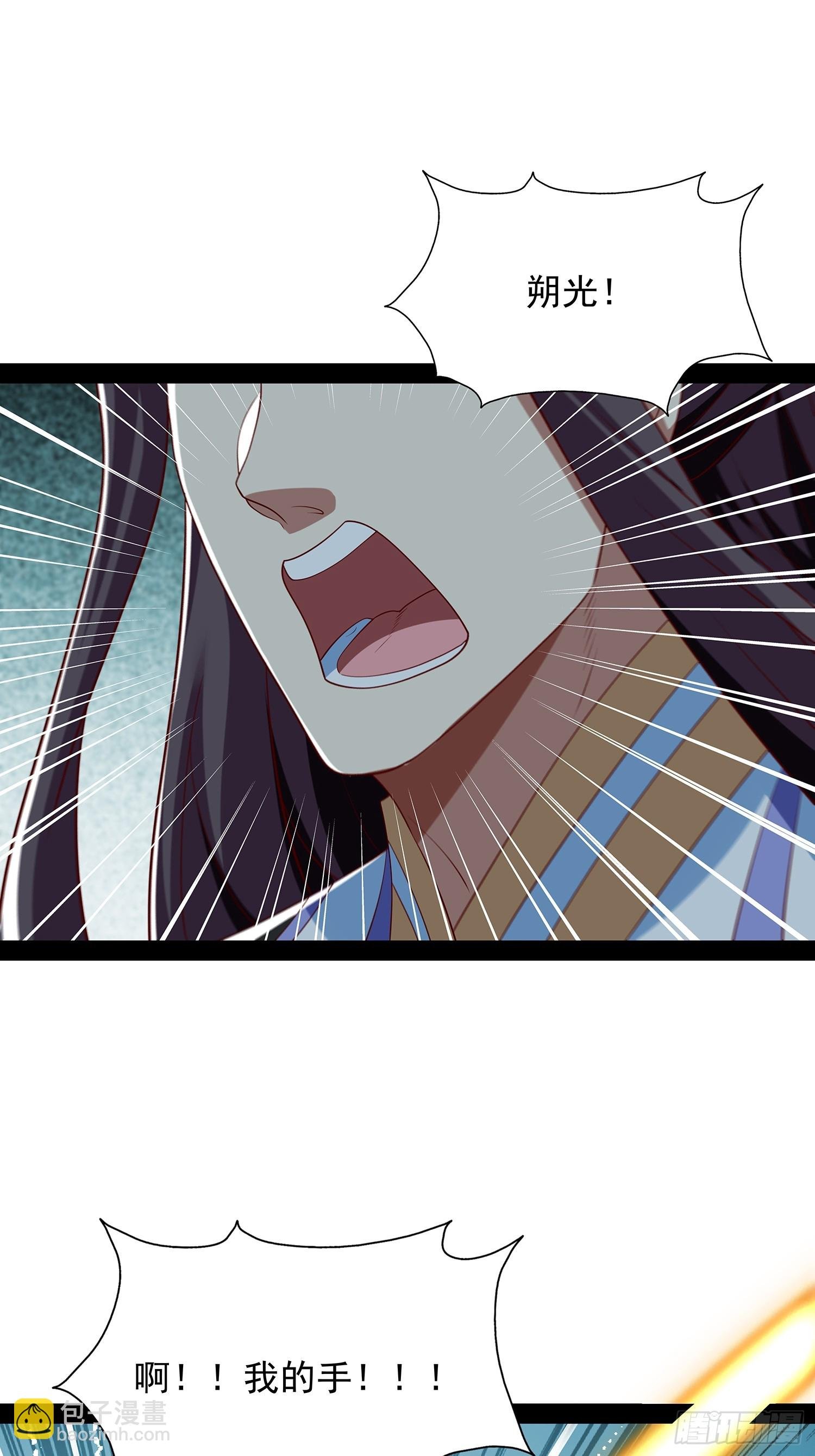第95话