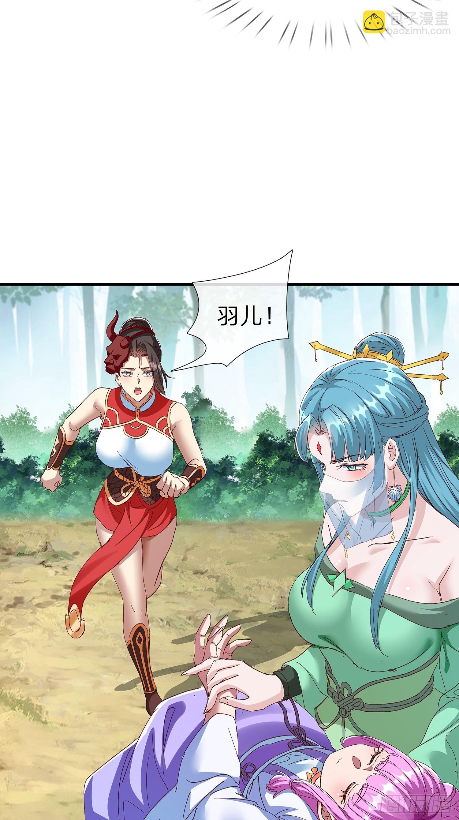 第95话