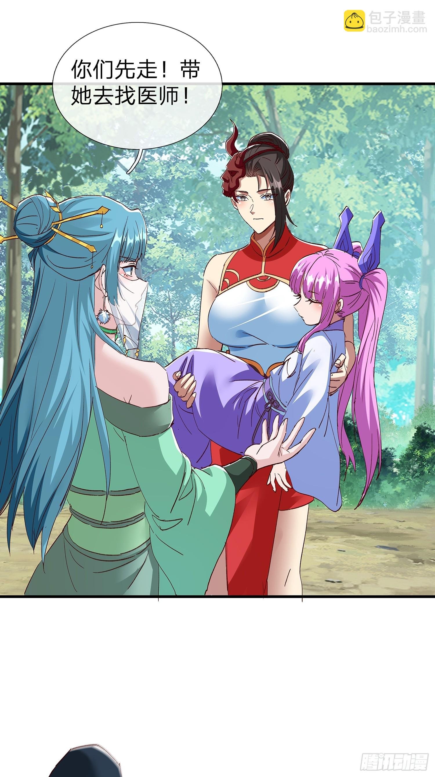第95话