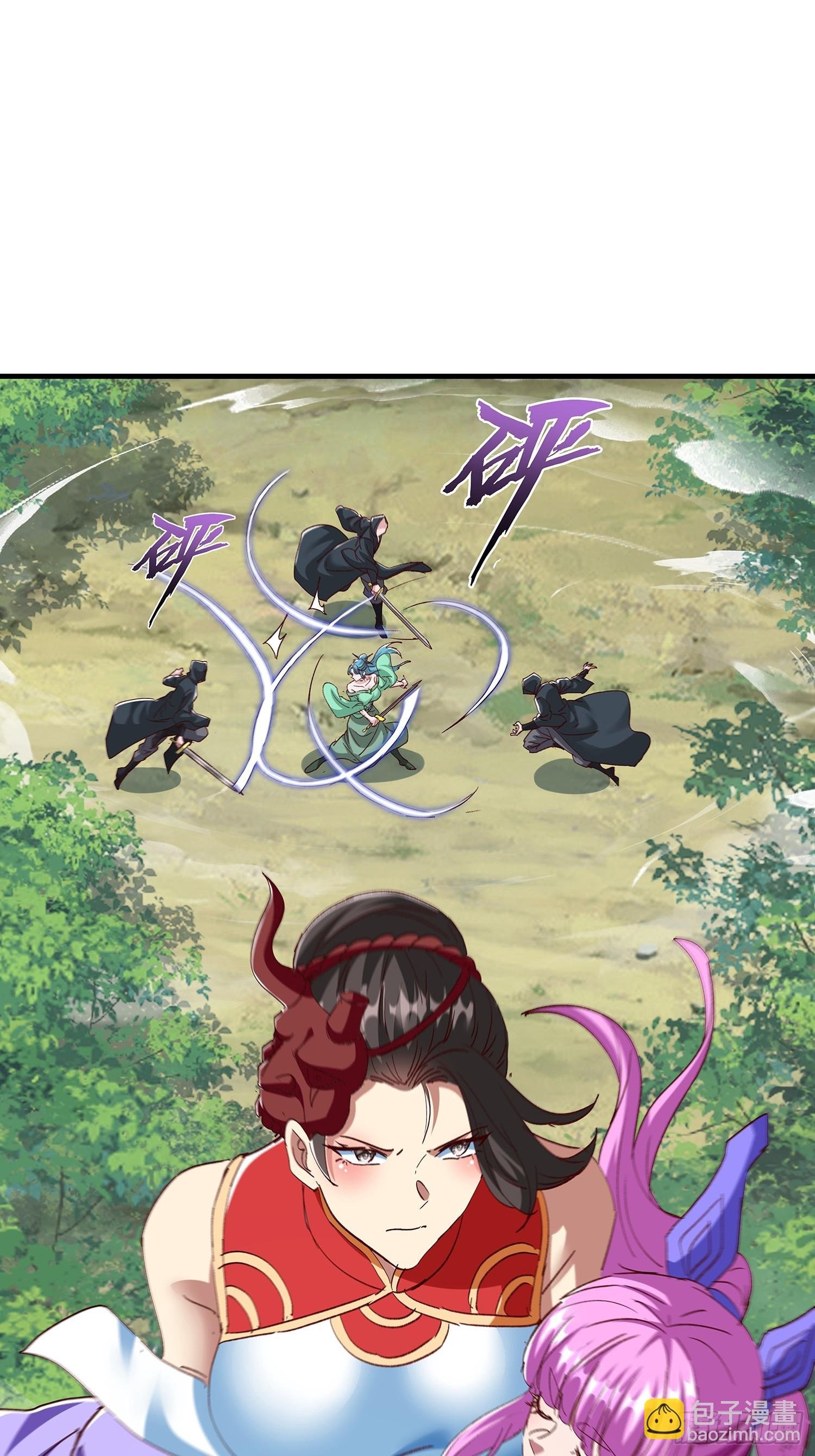 第95话