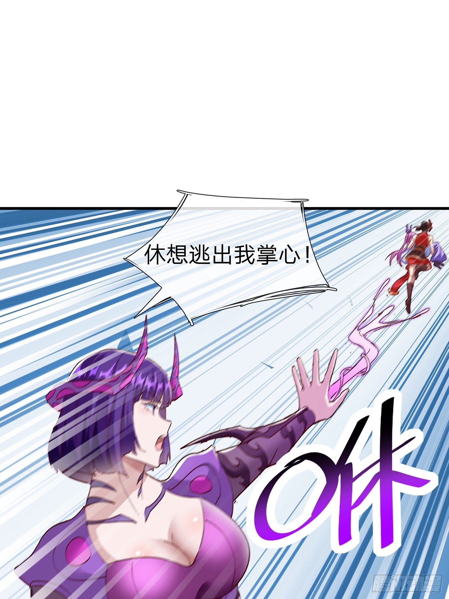 第96话