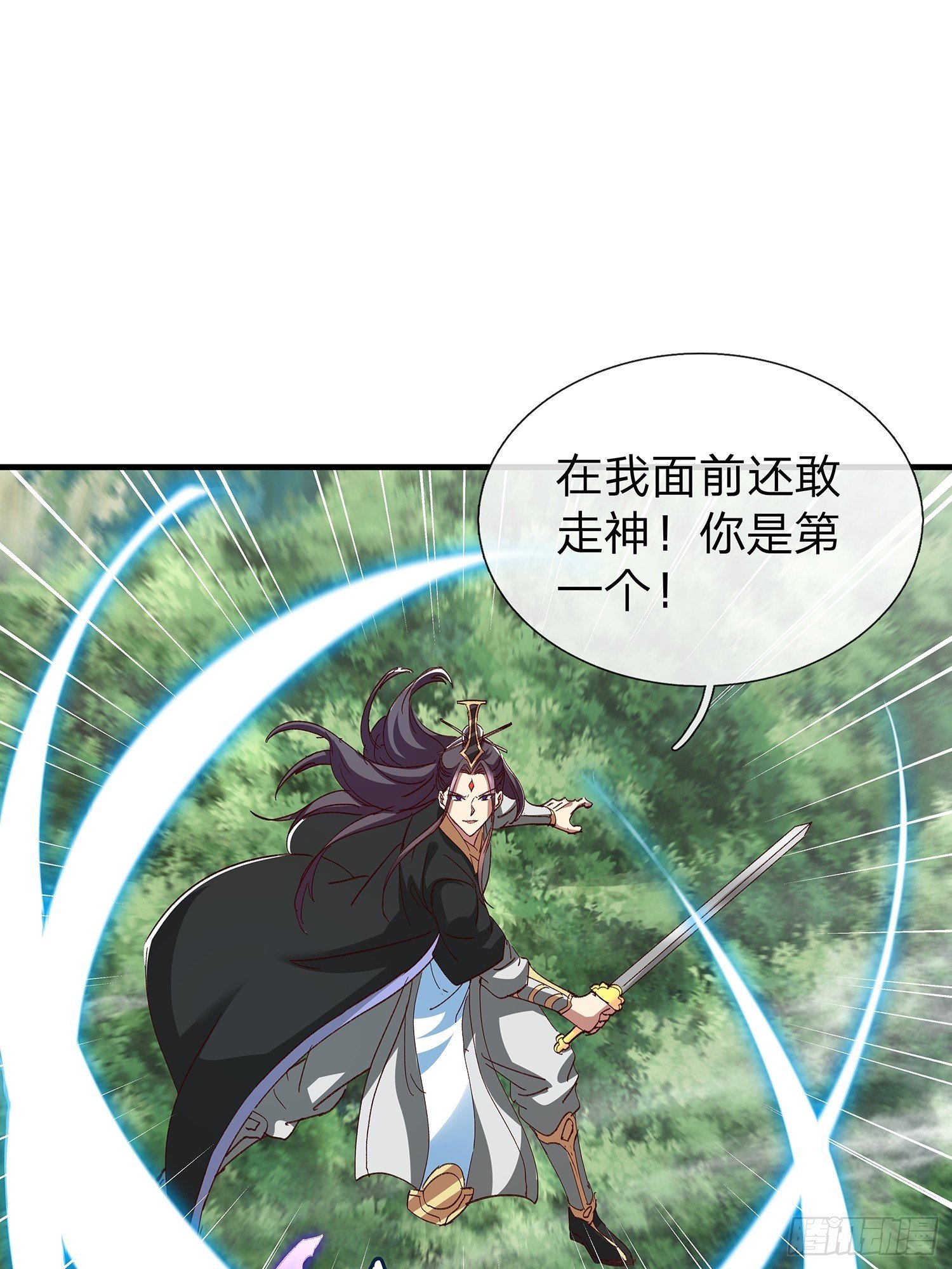 第96话
