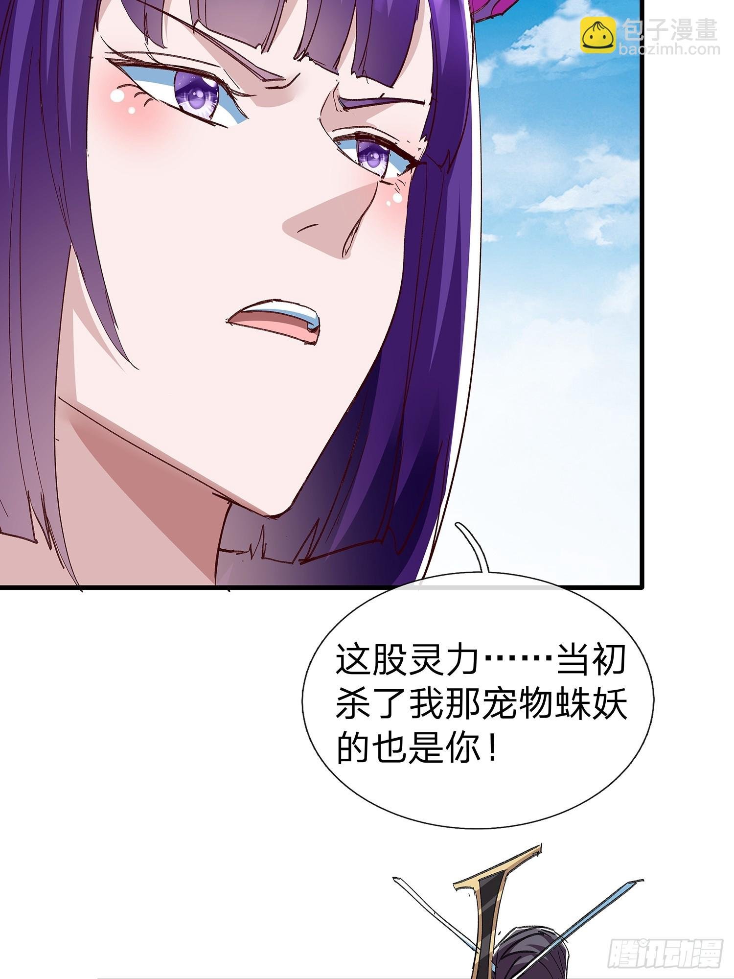 第96话