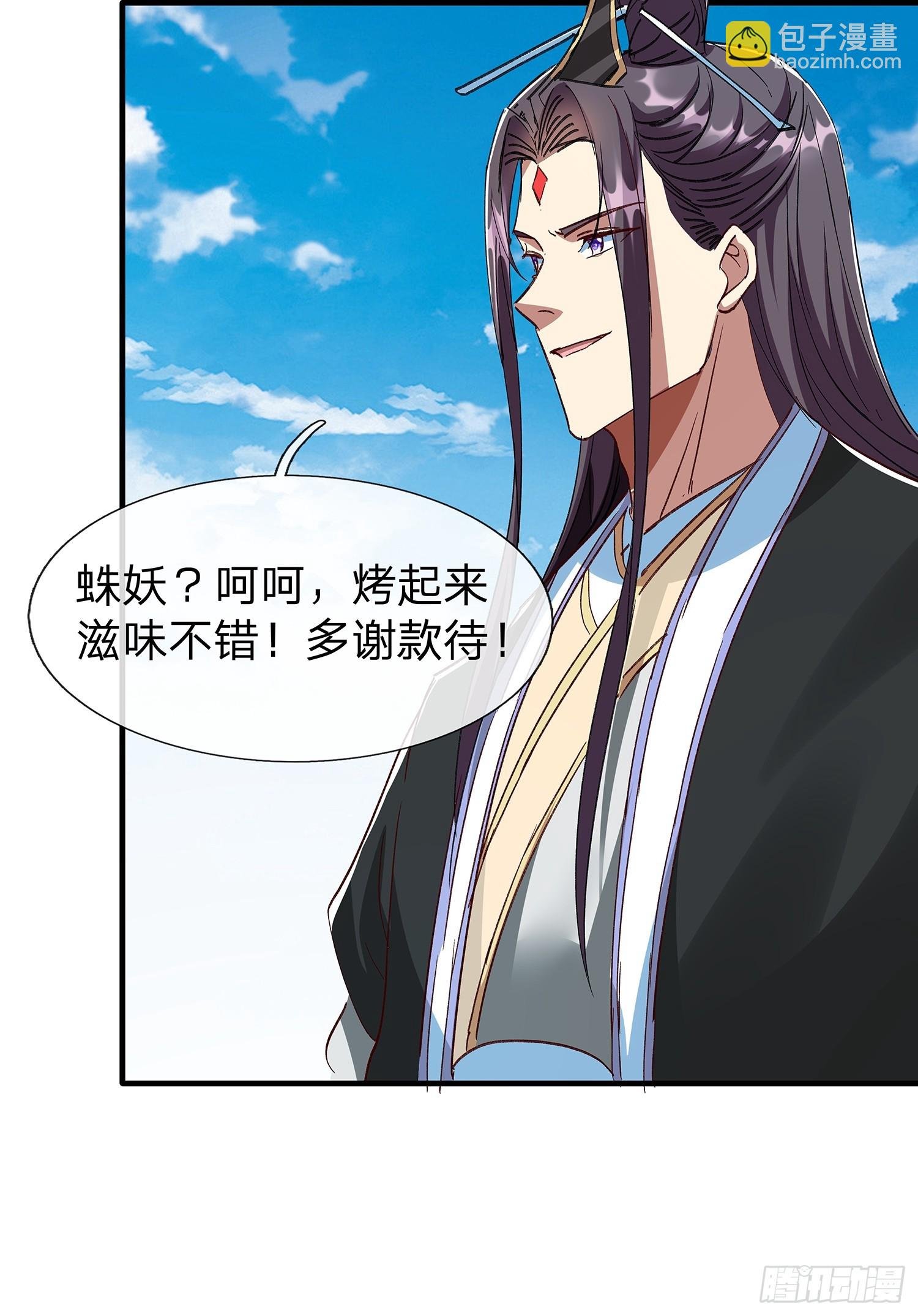 第96话