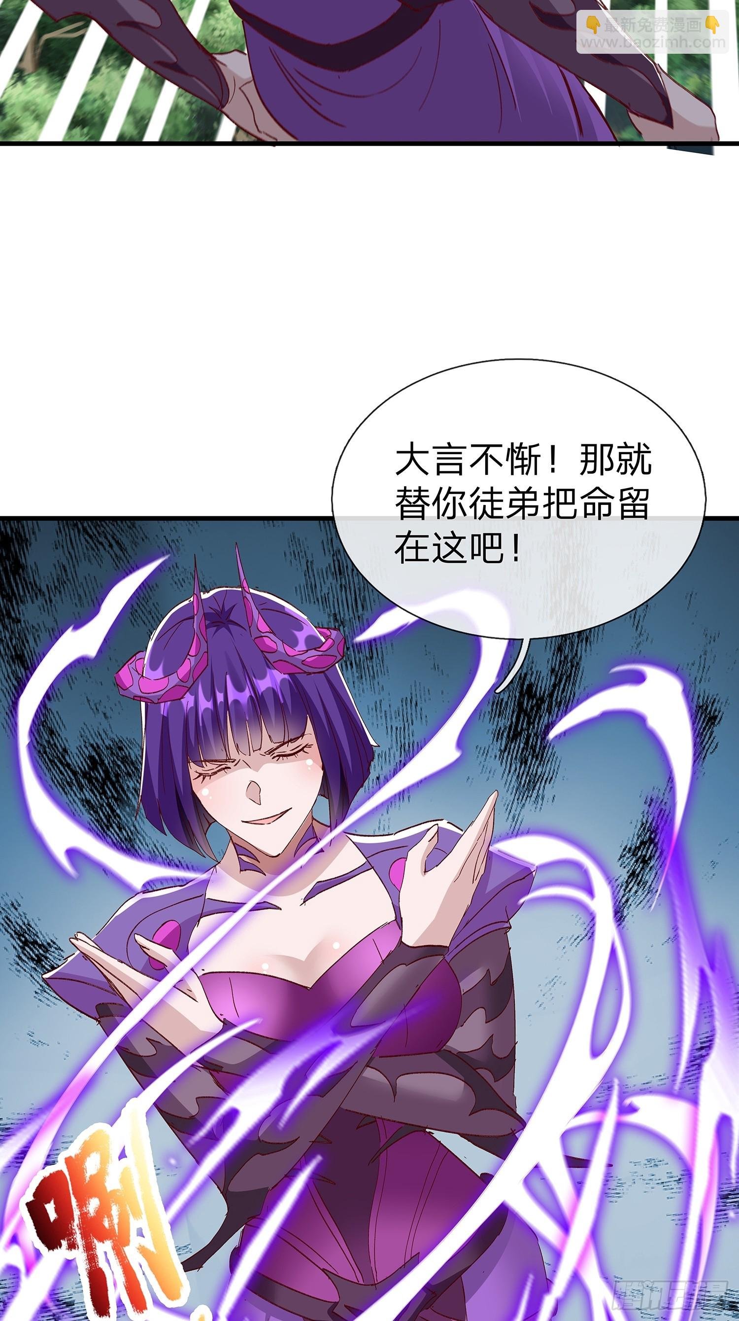 第96话