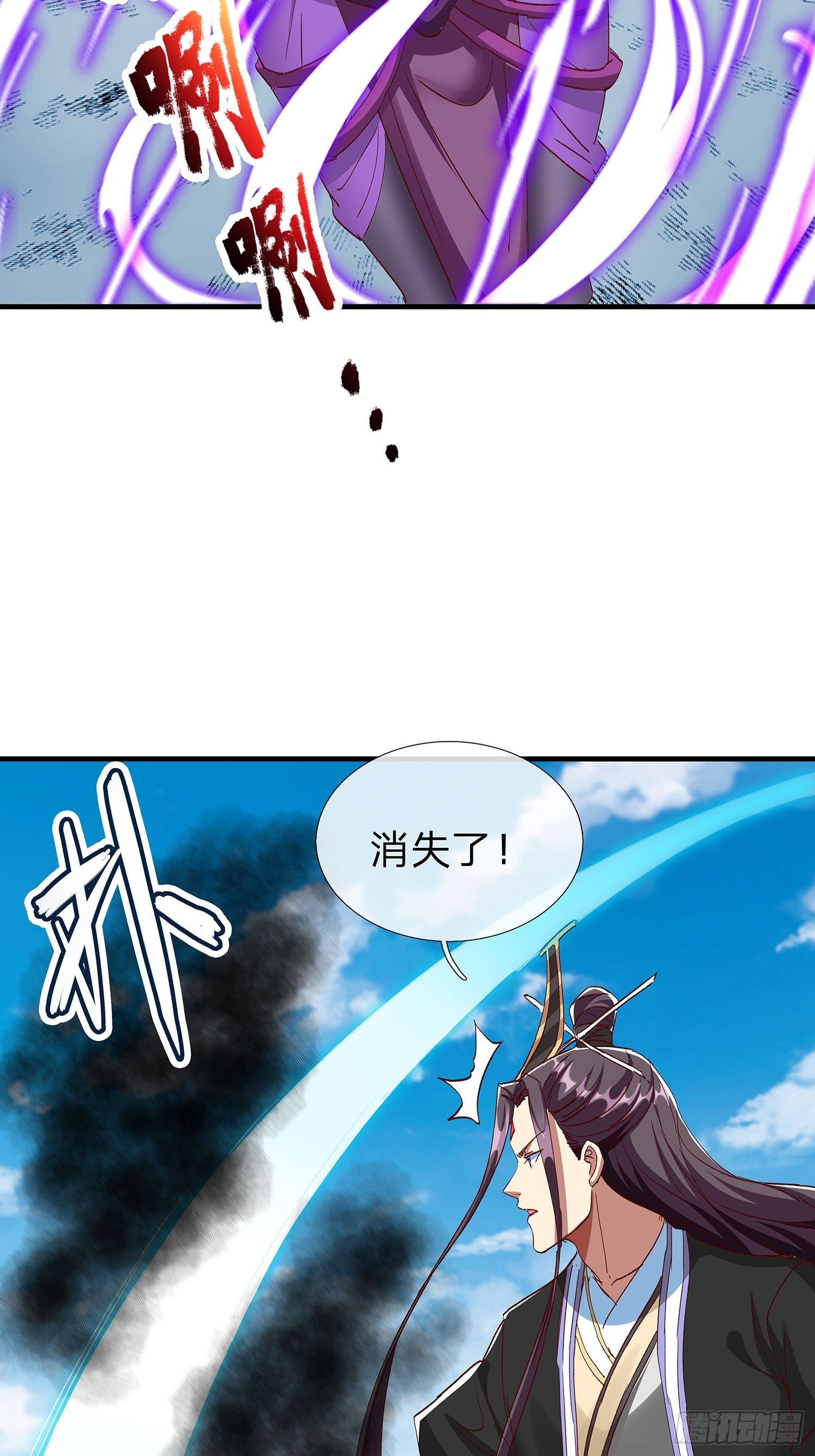 第96话