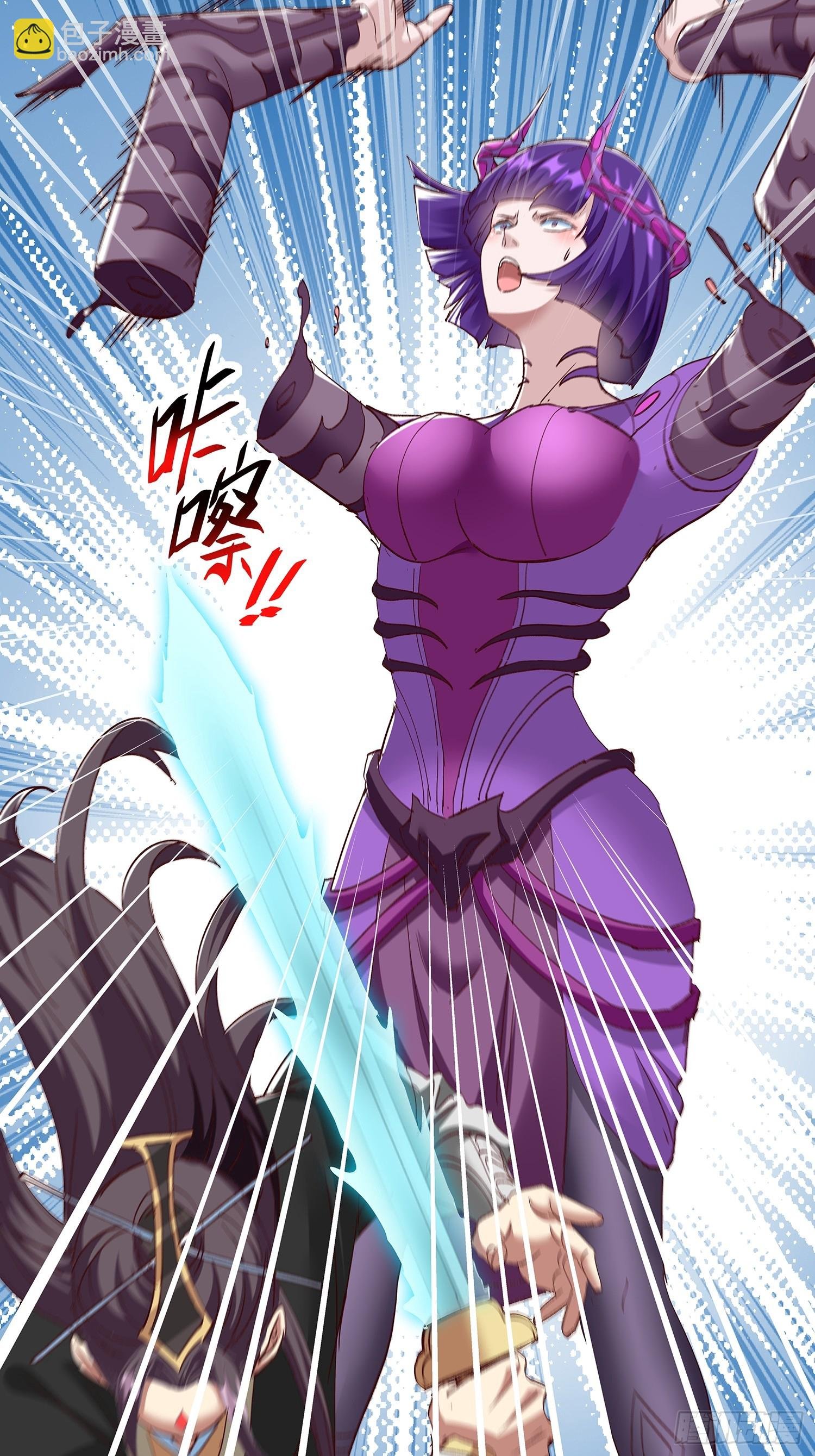 第96话