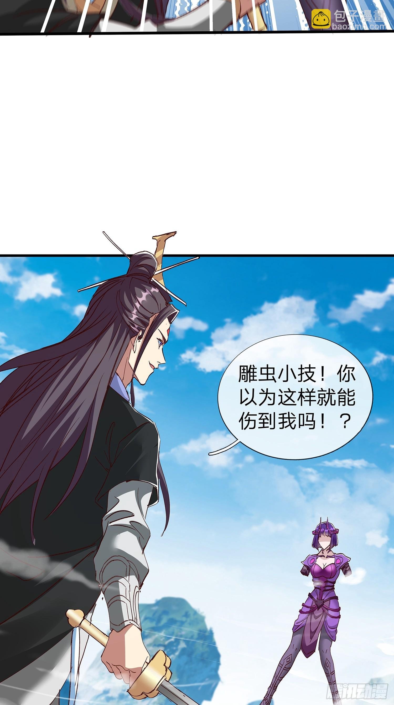 第96话