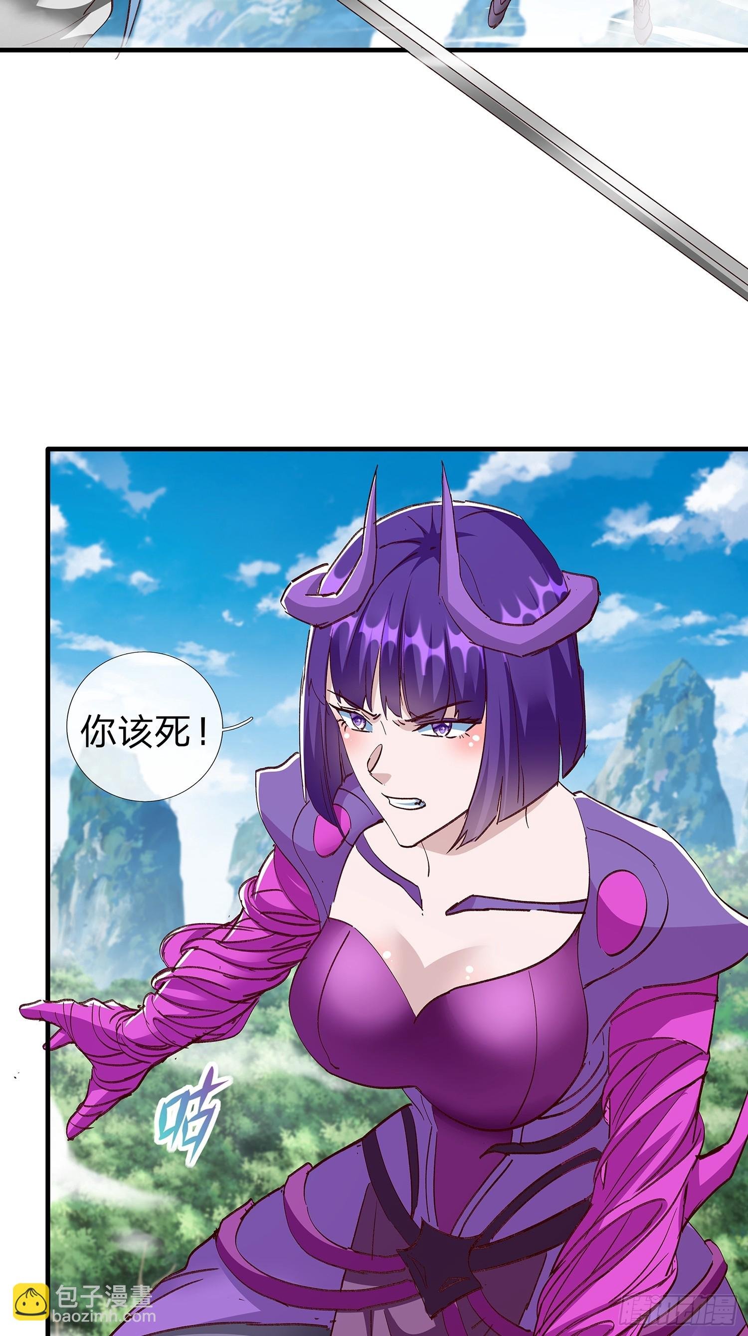 第96话
