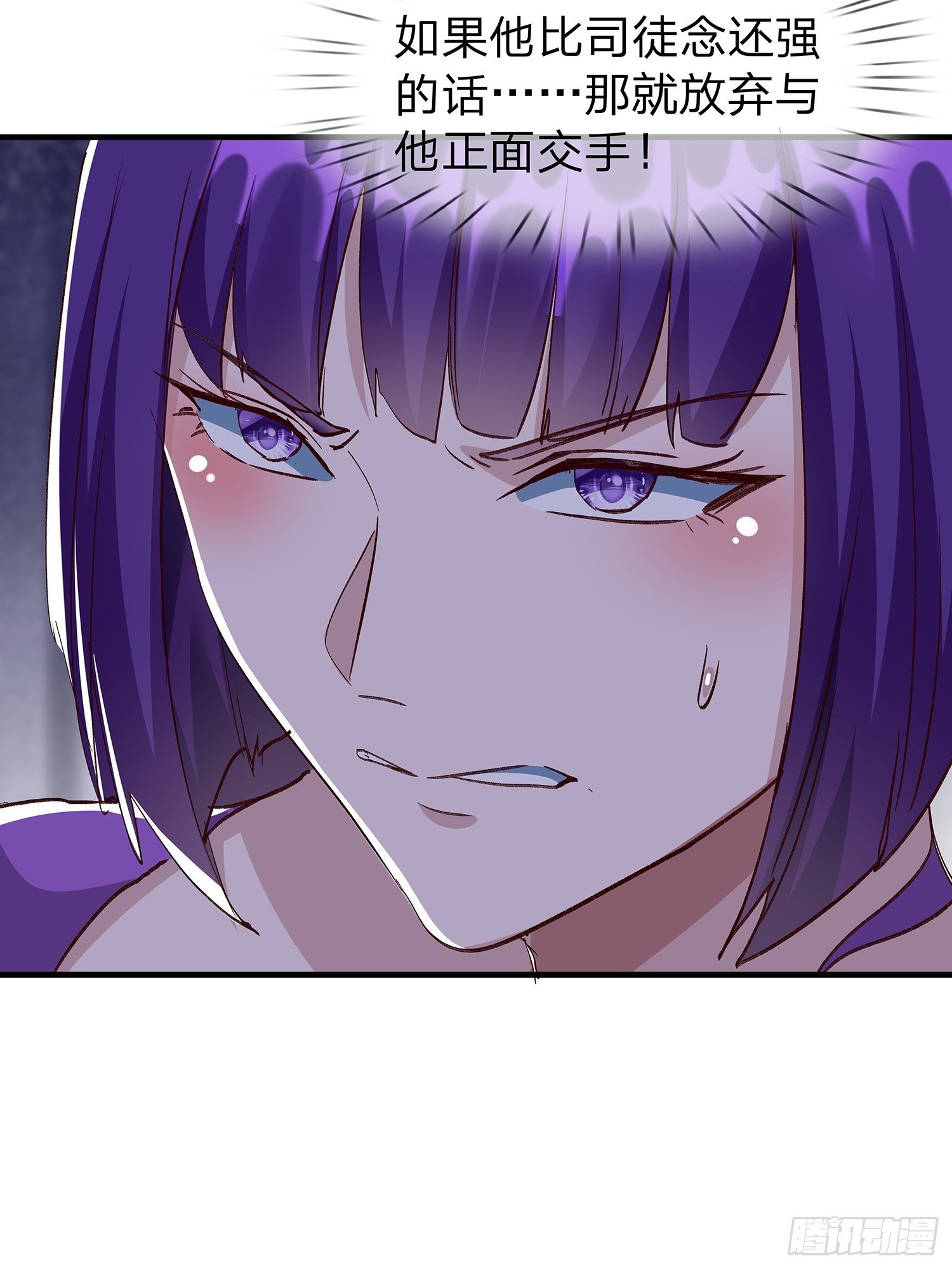 第96话