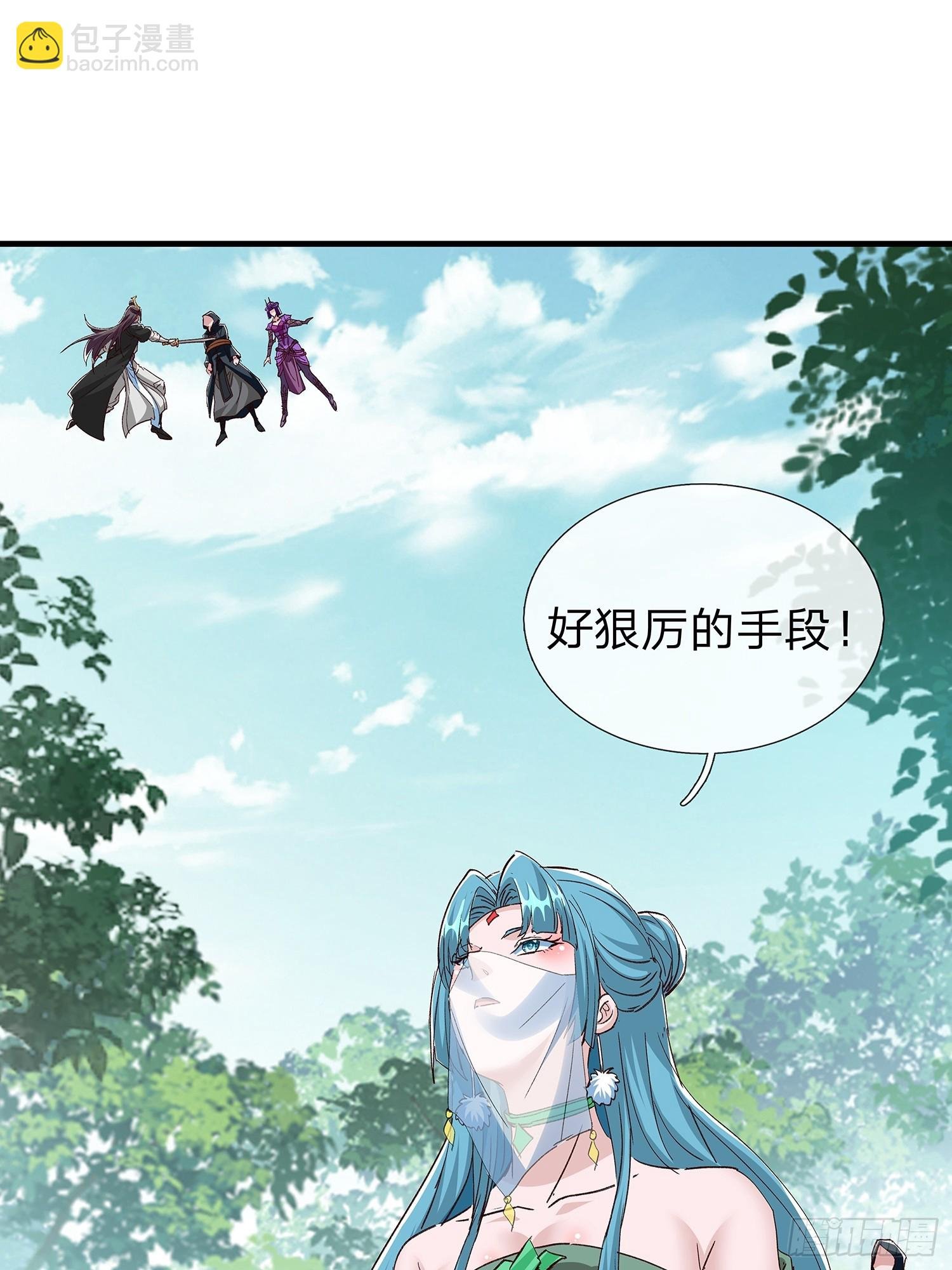 第96话
