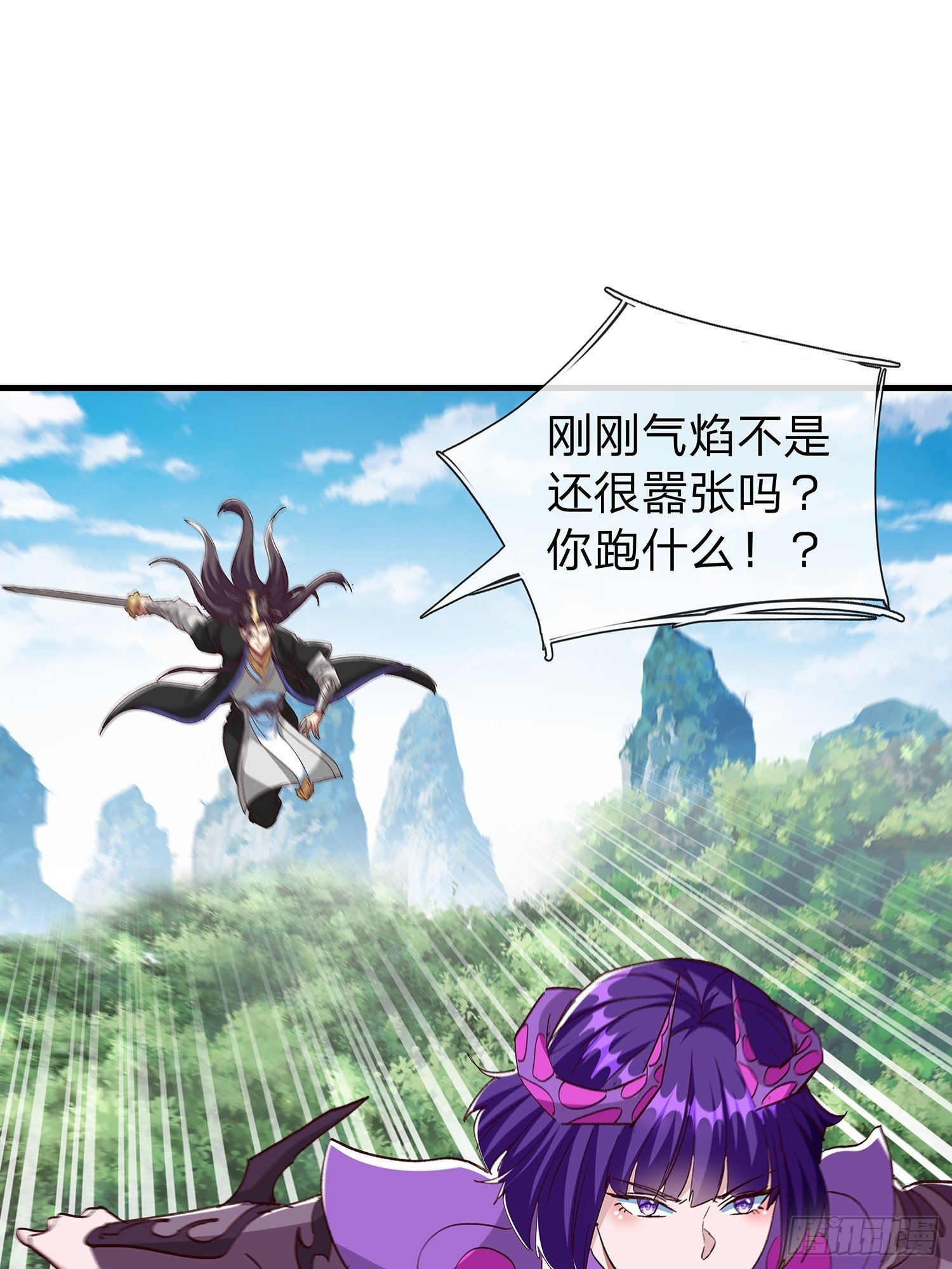 第96话
