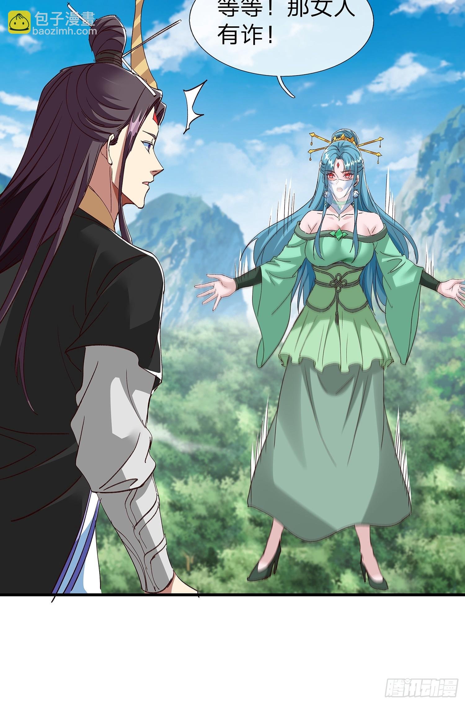 第96话