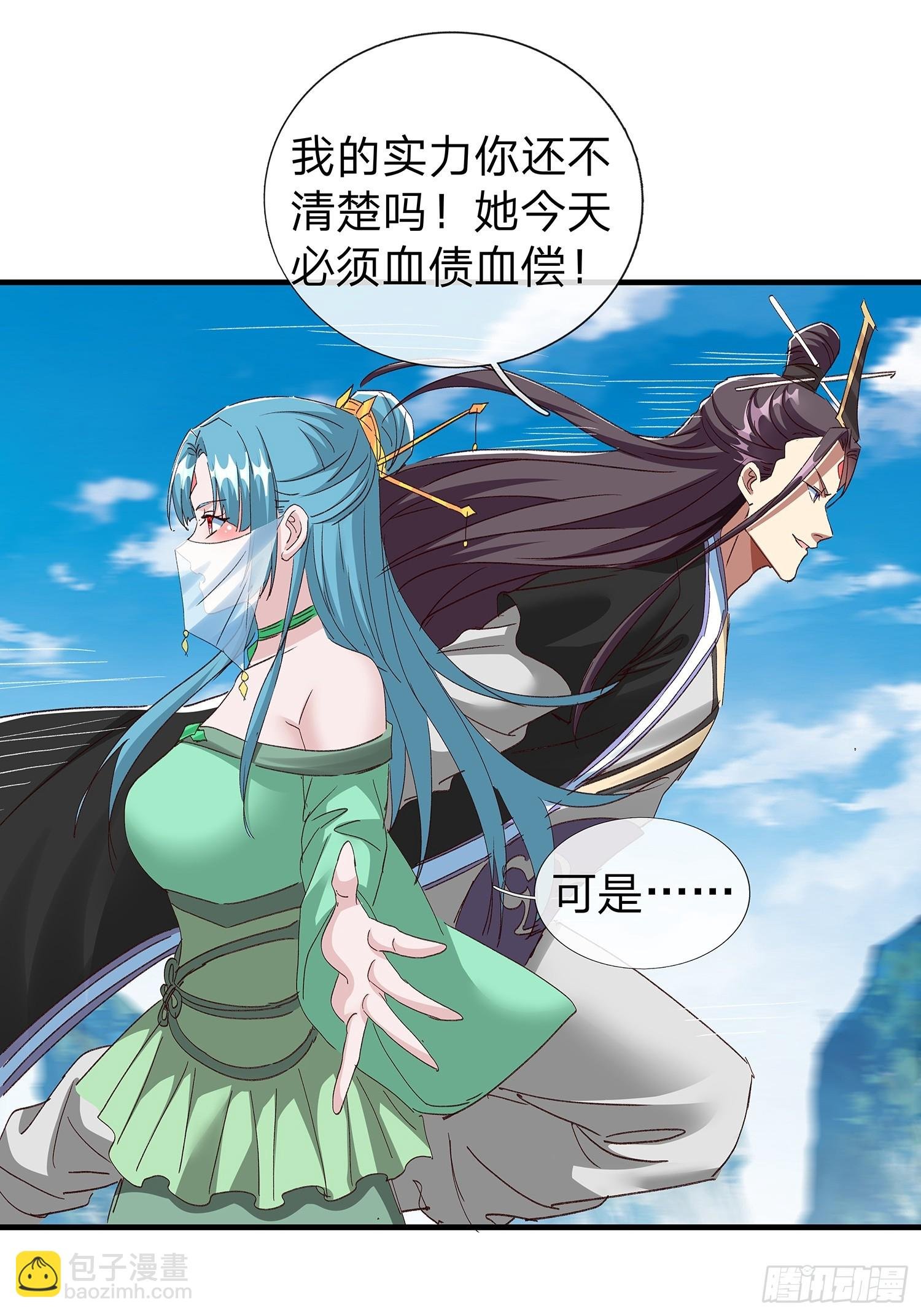 第96话
