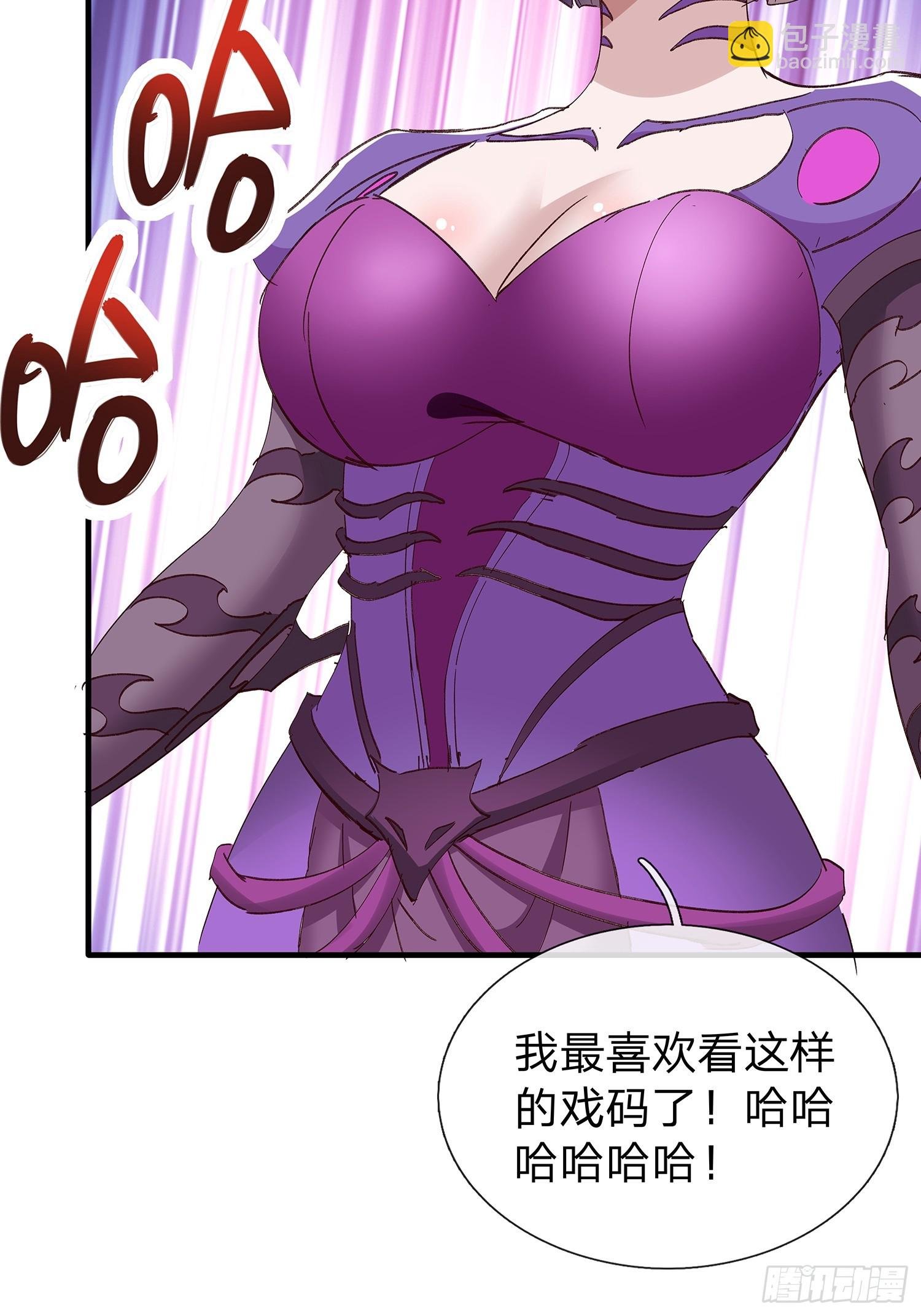 第96话