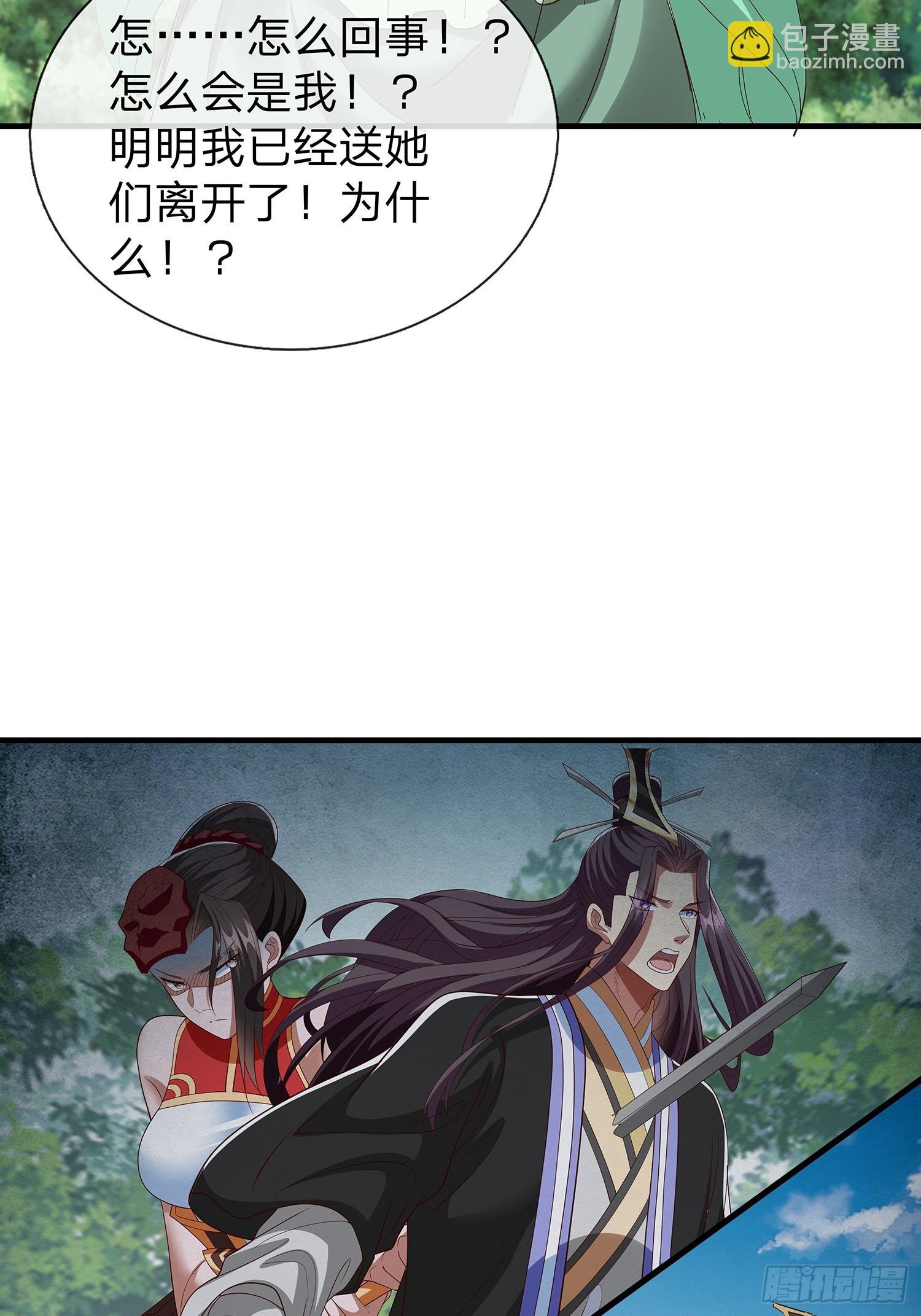 第96话