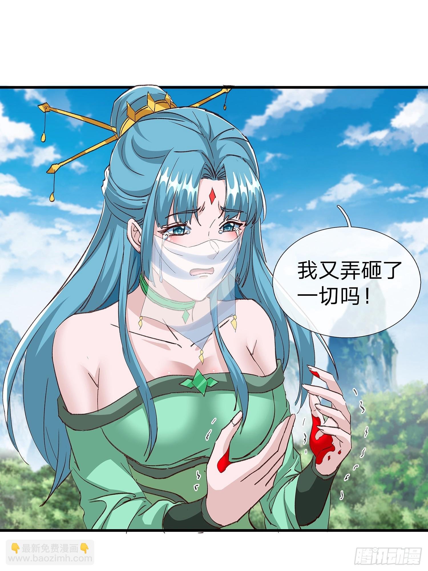 第96话