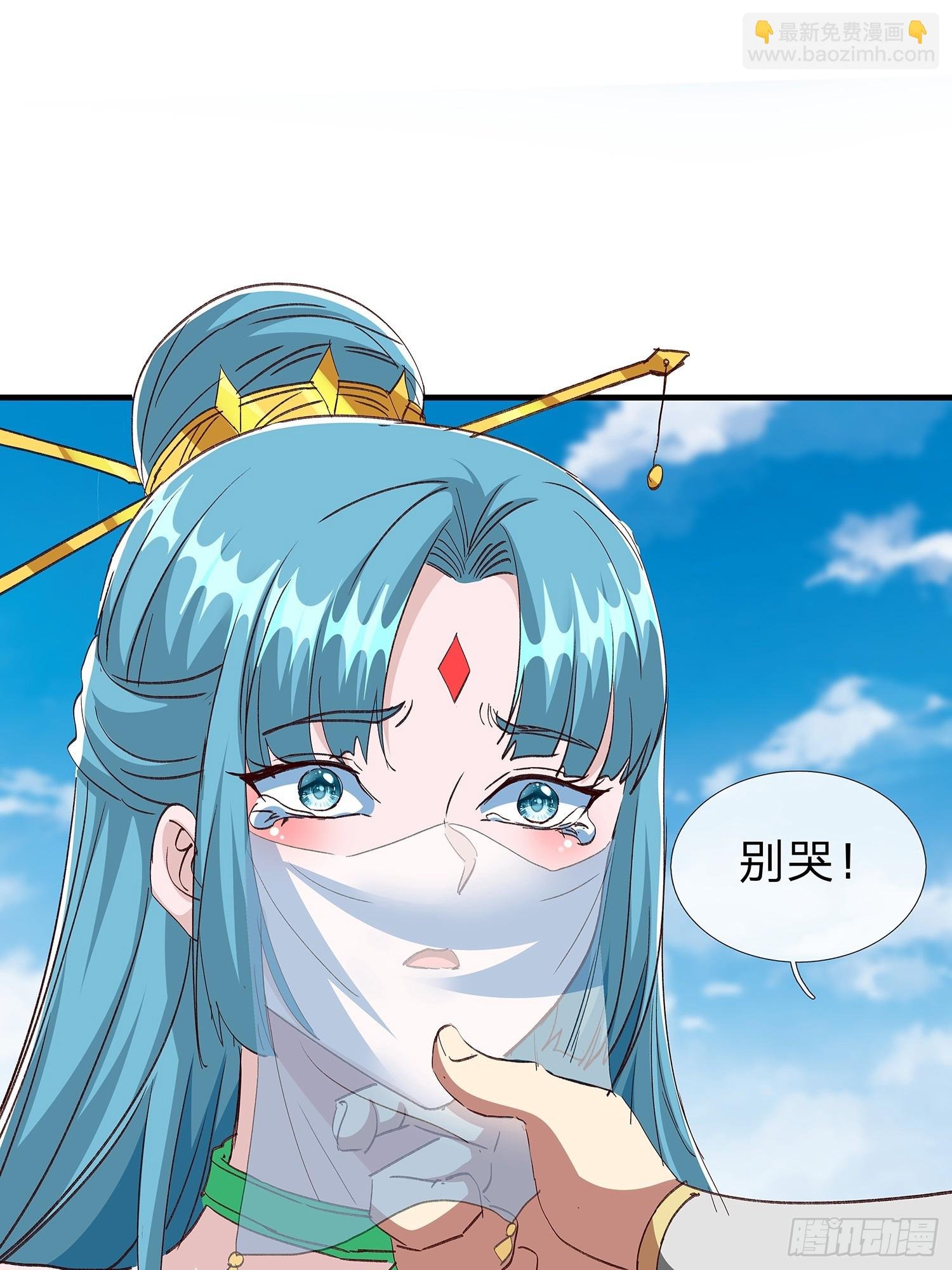 第96话