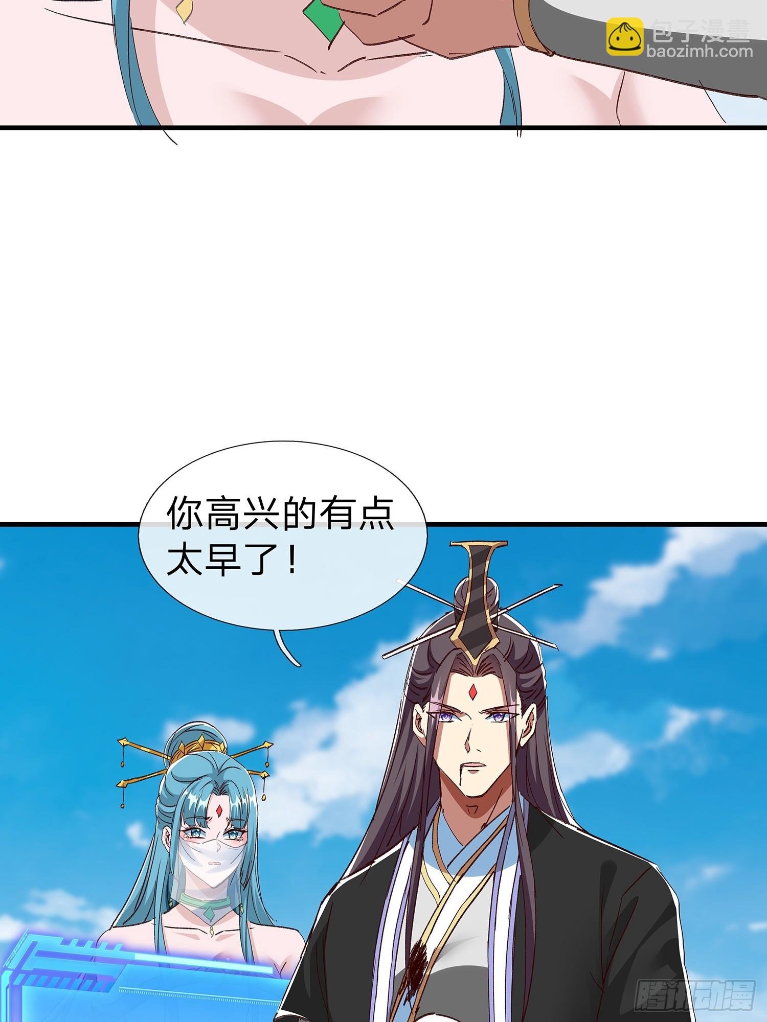 第96话