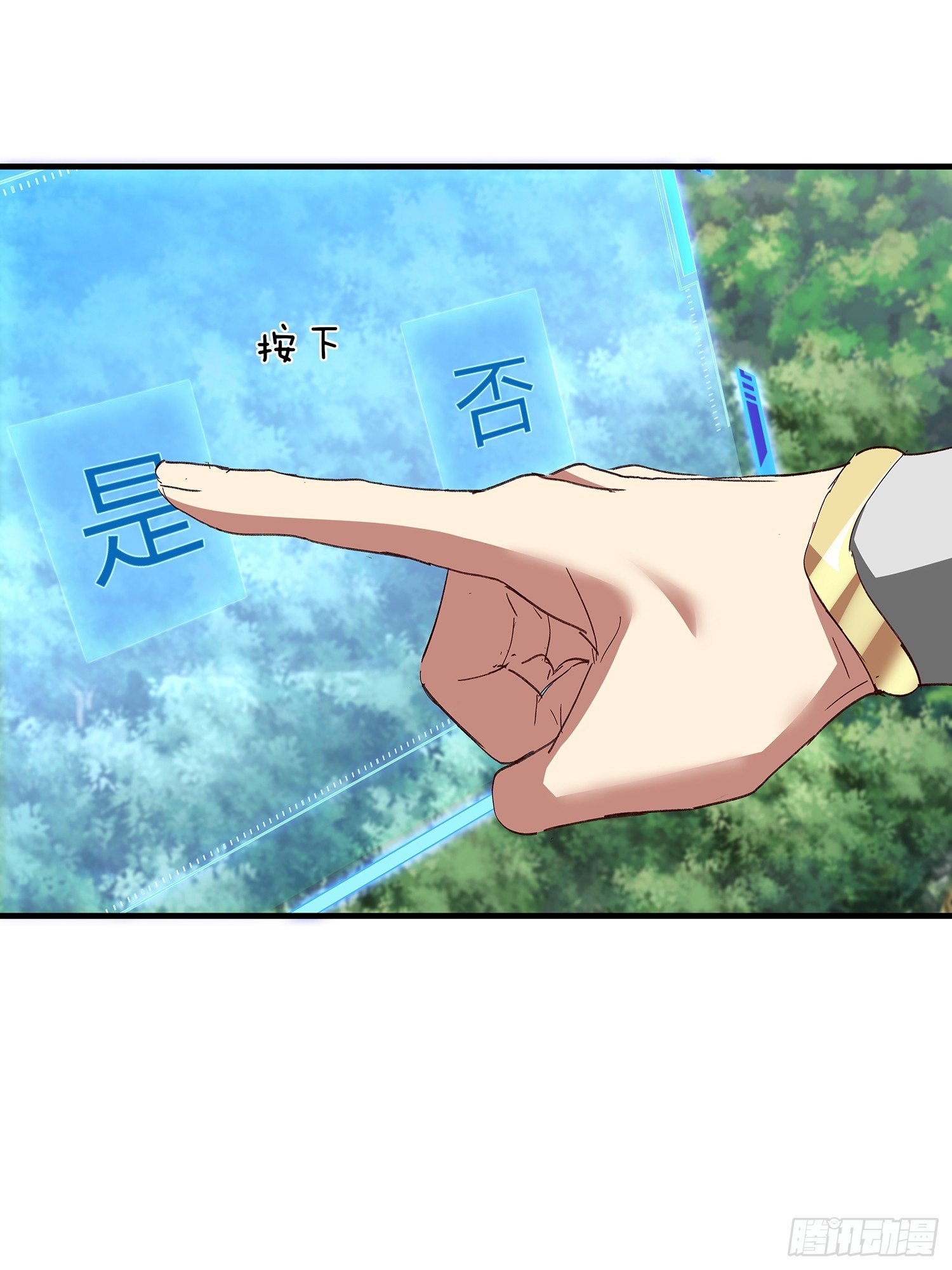 第96话
