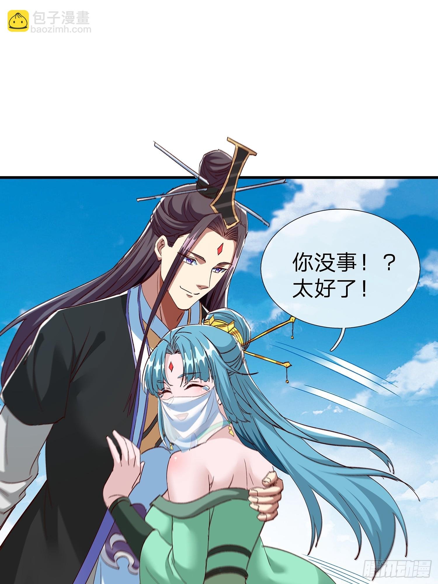 第96话