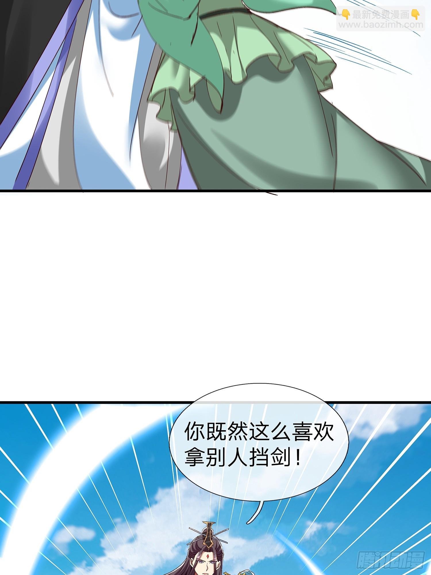 第96话
