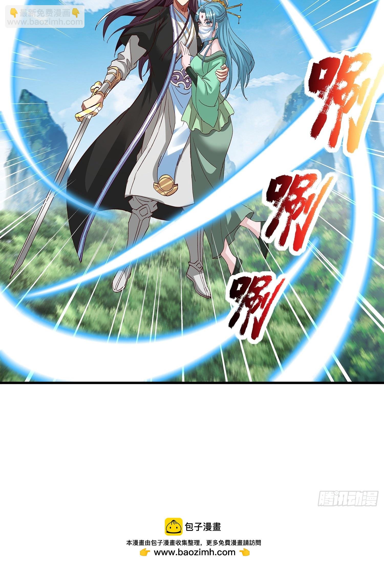 第96话