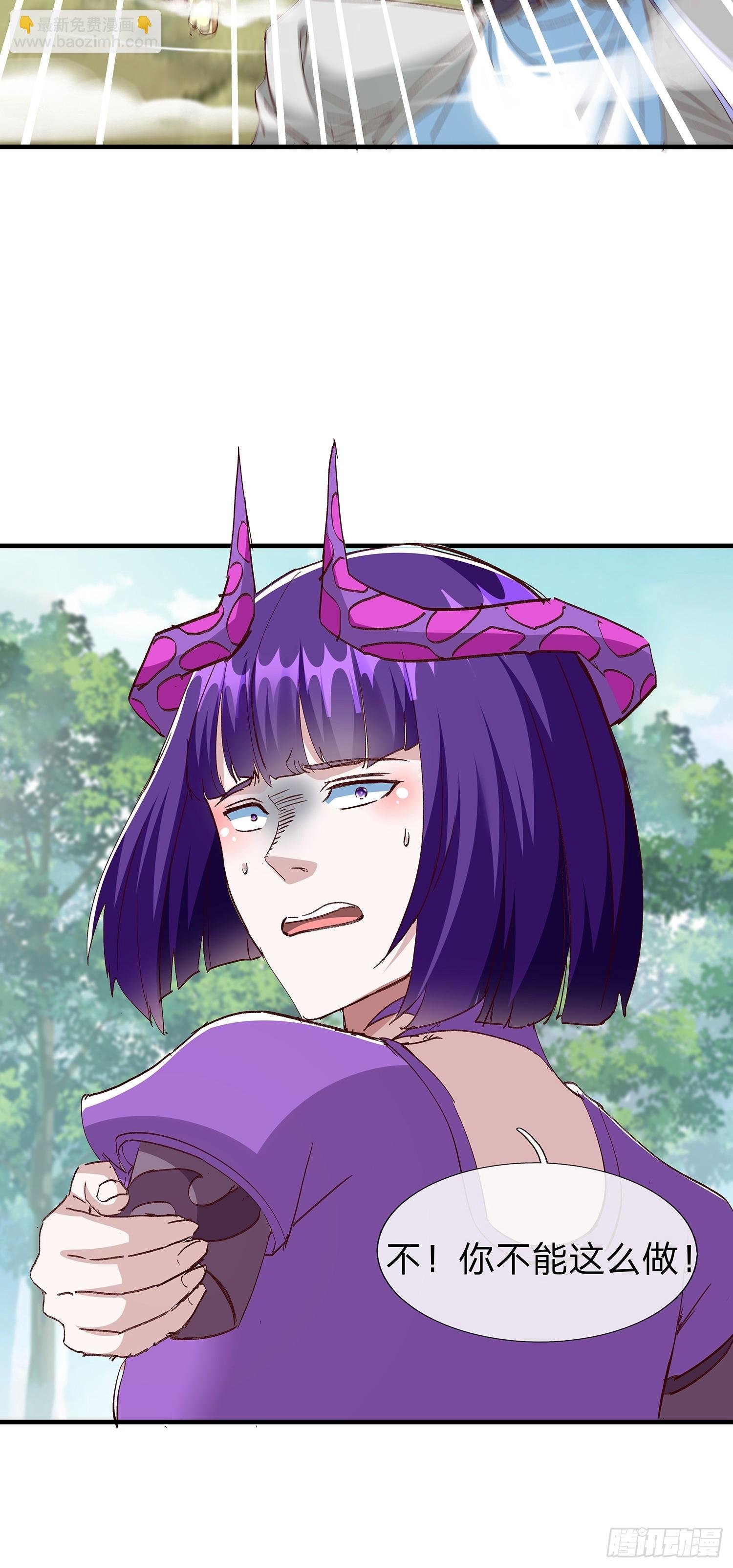 第97话