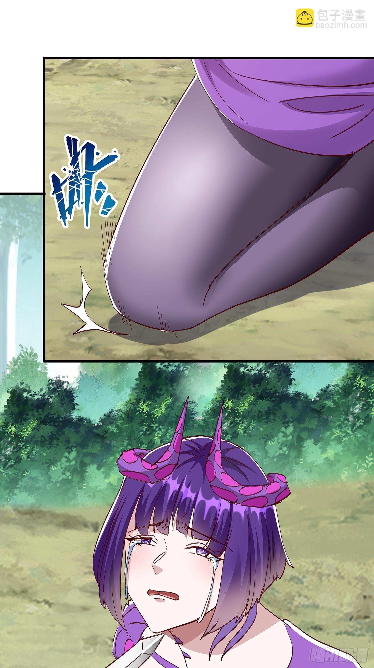 第97话