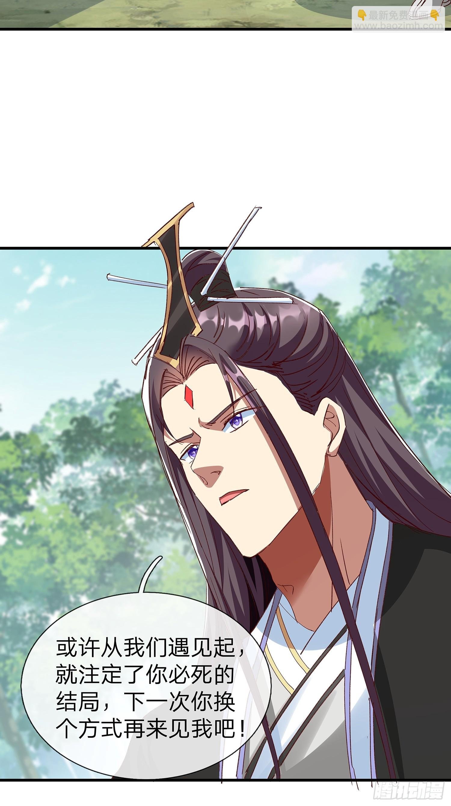 第98话