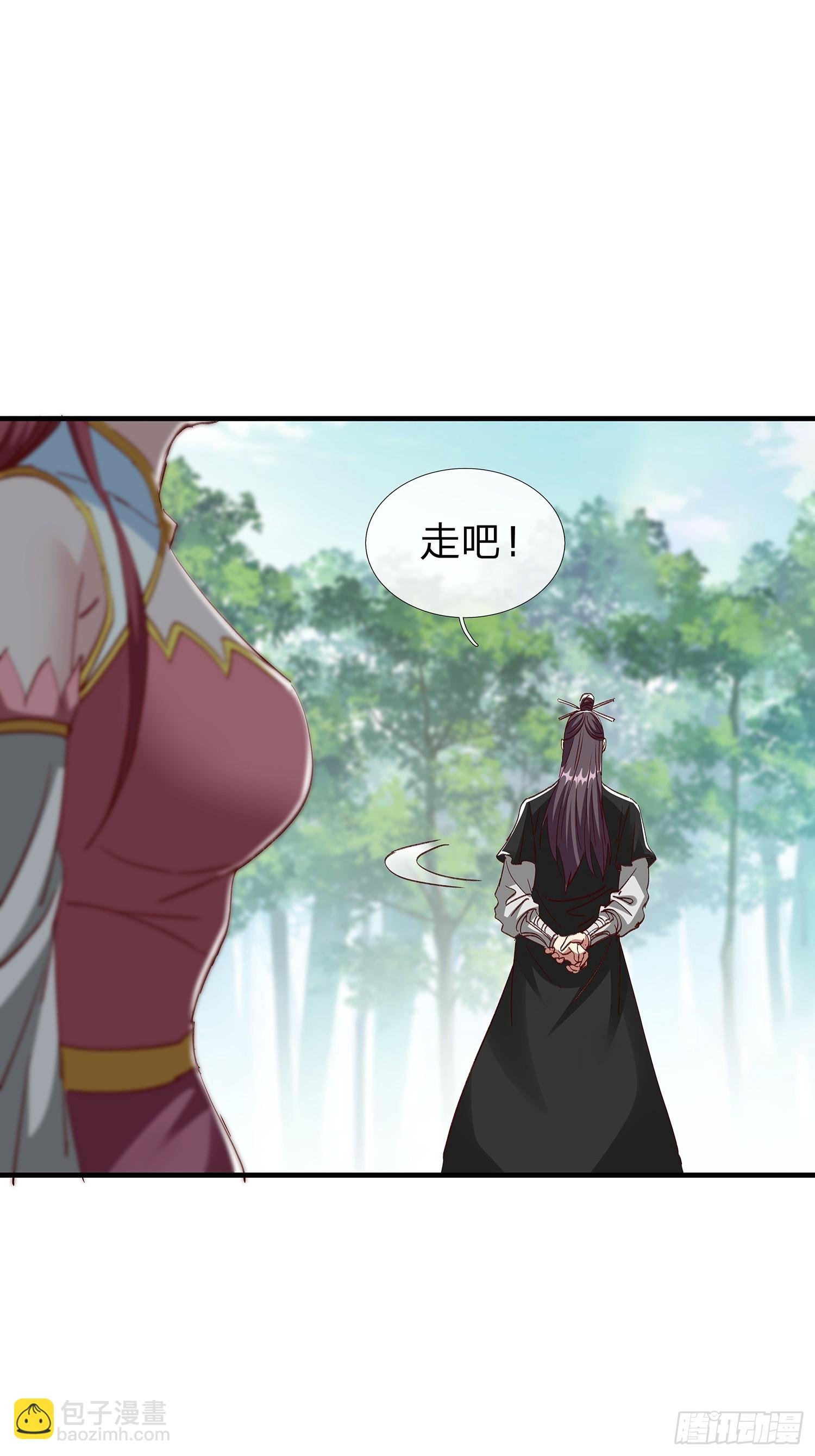 第98话