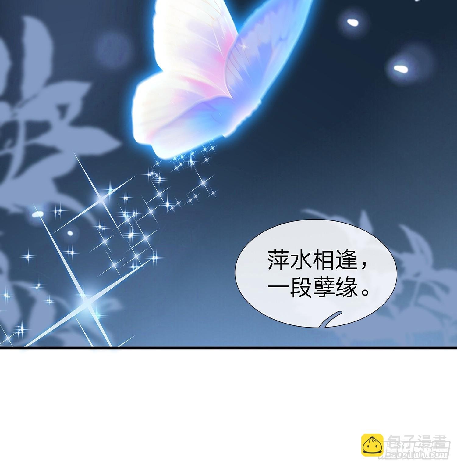 第98话