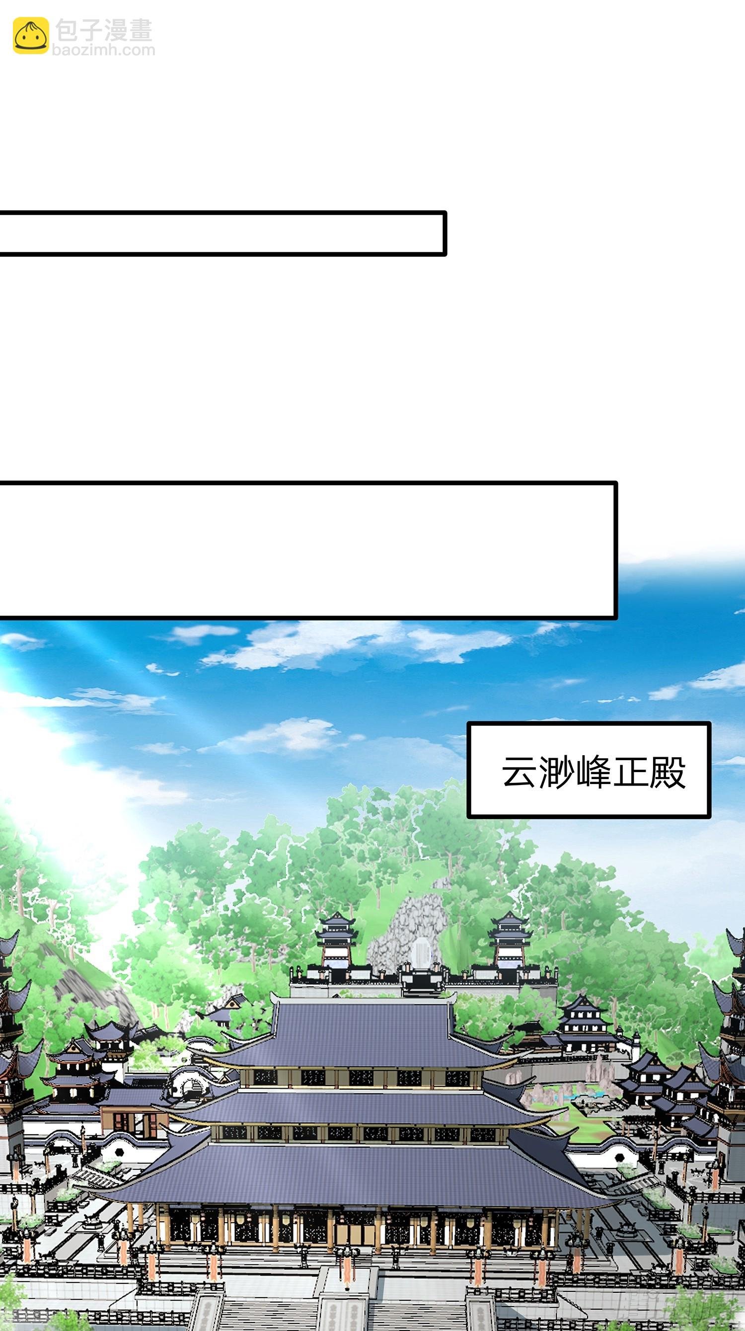 第98话